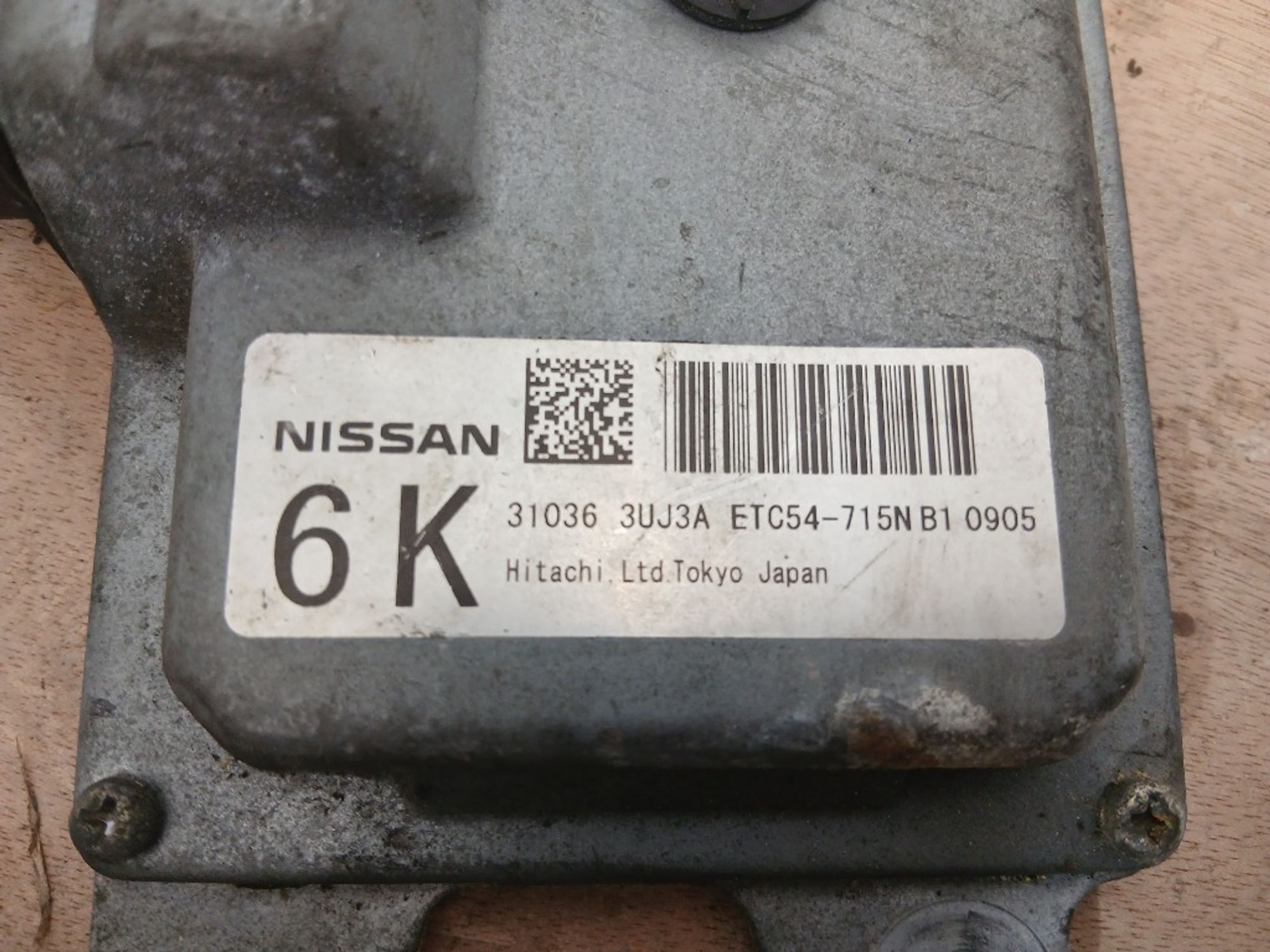 Блок управления АКПП Nissan X-Trail T31 QR25DE 3UJ3AETC54, 7000 рублей, Москва