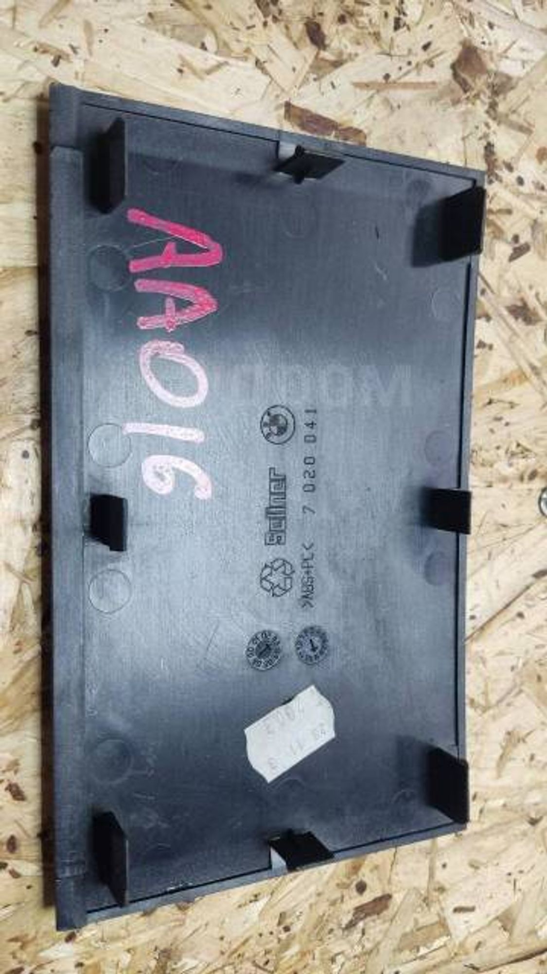 https://ycs.partsauto.market/partsauto-images/thmbs/86639159375c37f71cfc850516777b62/d43c2089ec13ddbfbf81f965168d7b6a/b4b2ace8d11a9d104a7be23bf4961c77.jpg