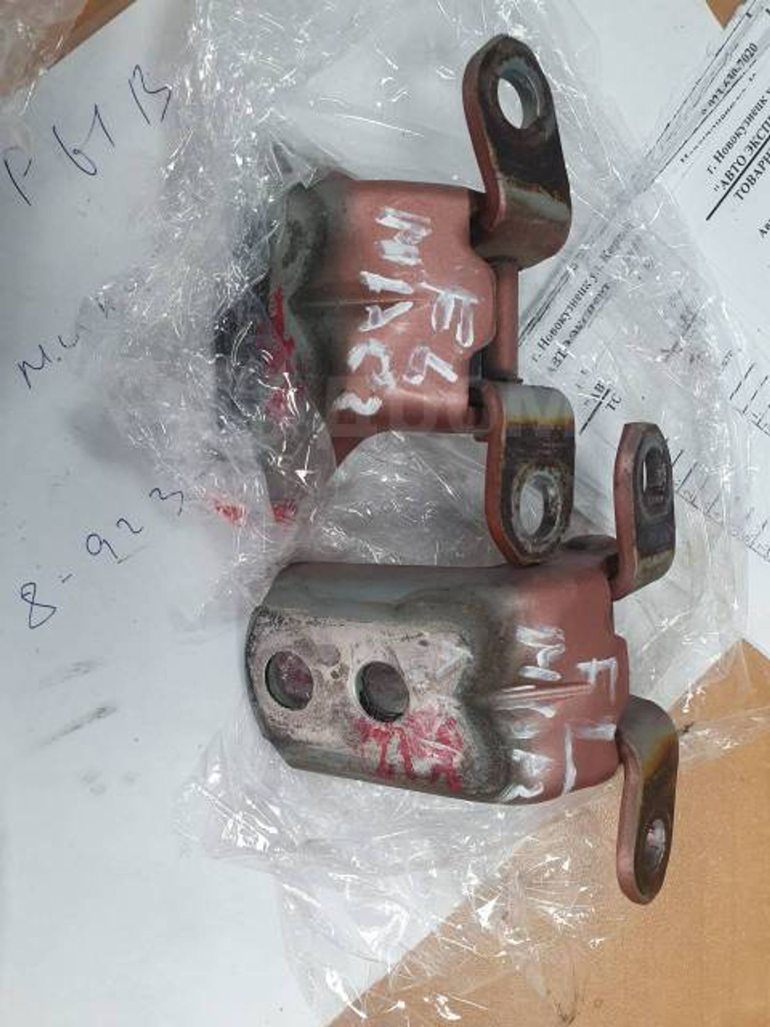 https://ycs.partsauto.market/partsauto-images/thmbs/87497919e31020c6b1c735431d06908a/4ca6631a2dac609b4dc53c959d557182/9c6216febbf8b2b4fde4c65548c2096a.jpg