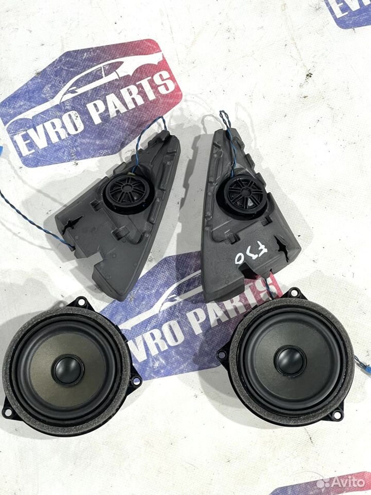 https://ycs.partsauto.market/partsauto-images/thmbs/88e2fc97a8ceffc26cac2d5e95753011/2412fdb1feb9da4c23e041f678398e07/3246cf4605c1eca6865d7dbd3cb14cb9.jpg
