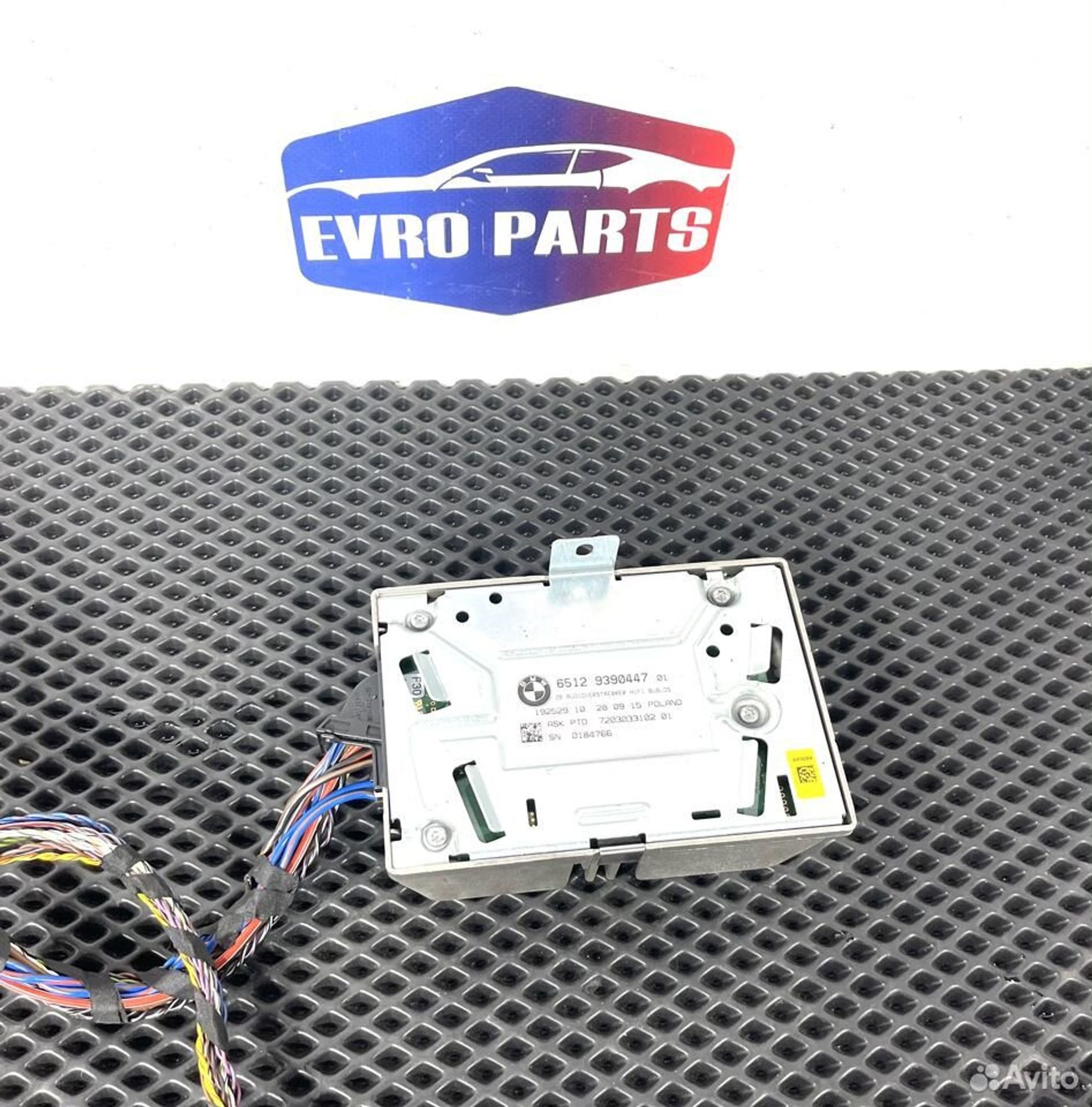 https://ycs.partsauto.market/partsauto-images/thmbs/88e2fc97a8ceffc26cac2d5e95753011/2412fdb1feb9da4c23e041f678398e07/408bcd974c504c1f5e79cc2ad98dcce6.jpg