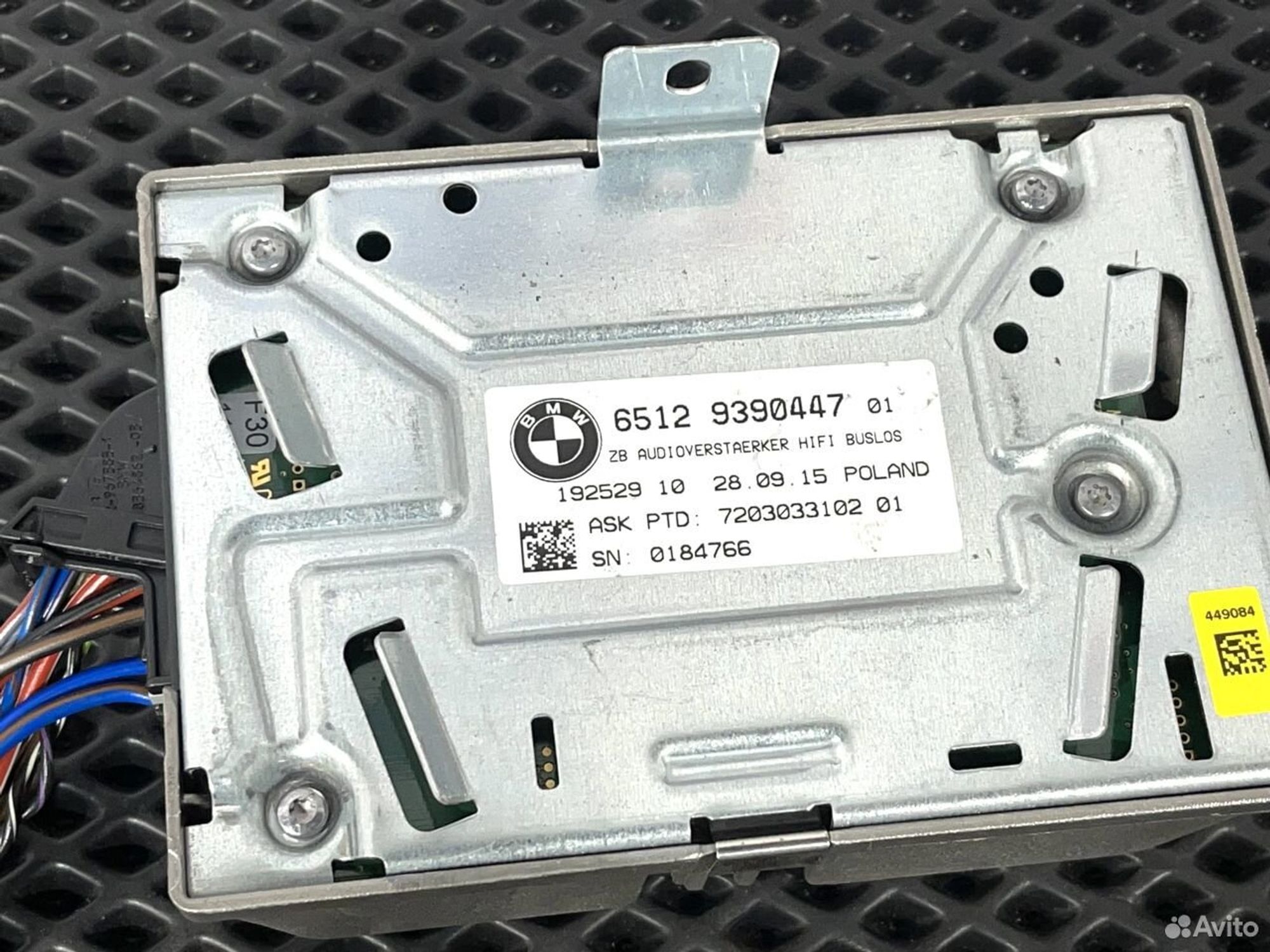 https://ycs.partsauto.market/partsauto-images/thmbs/88e2fc97a8ceffc26cac2d5e95753011/2412fdb1feb9da4c23e041f678398e07/844f46e4331cb2ef8919e140572a4929.jpg