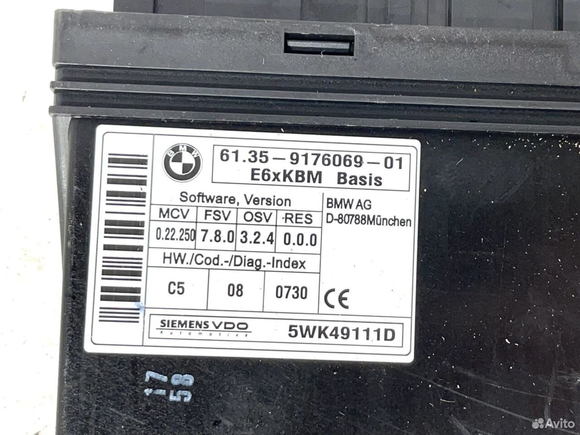 https://ycs.partsauto.market/partsauto-images/thmbs/88e2fc97a8ceffc26cac2d5e95753011/4d43b4018aa5397b9f76b88e15e23765/3f6318fb50bc4504be6c653bdef49044.jpg