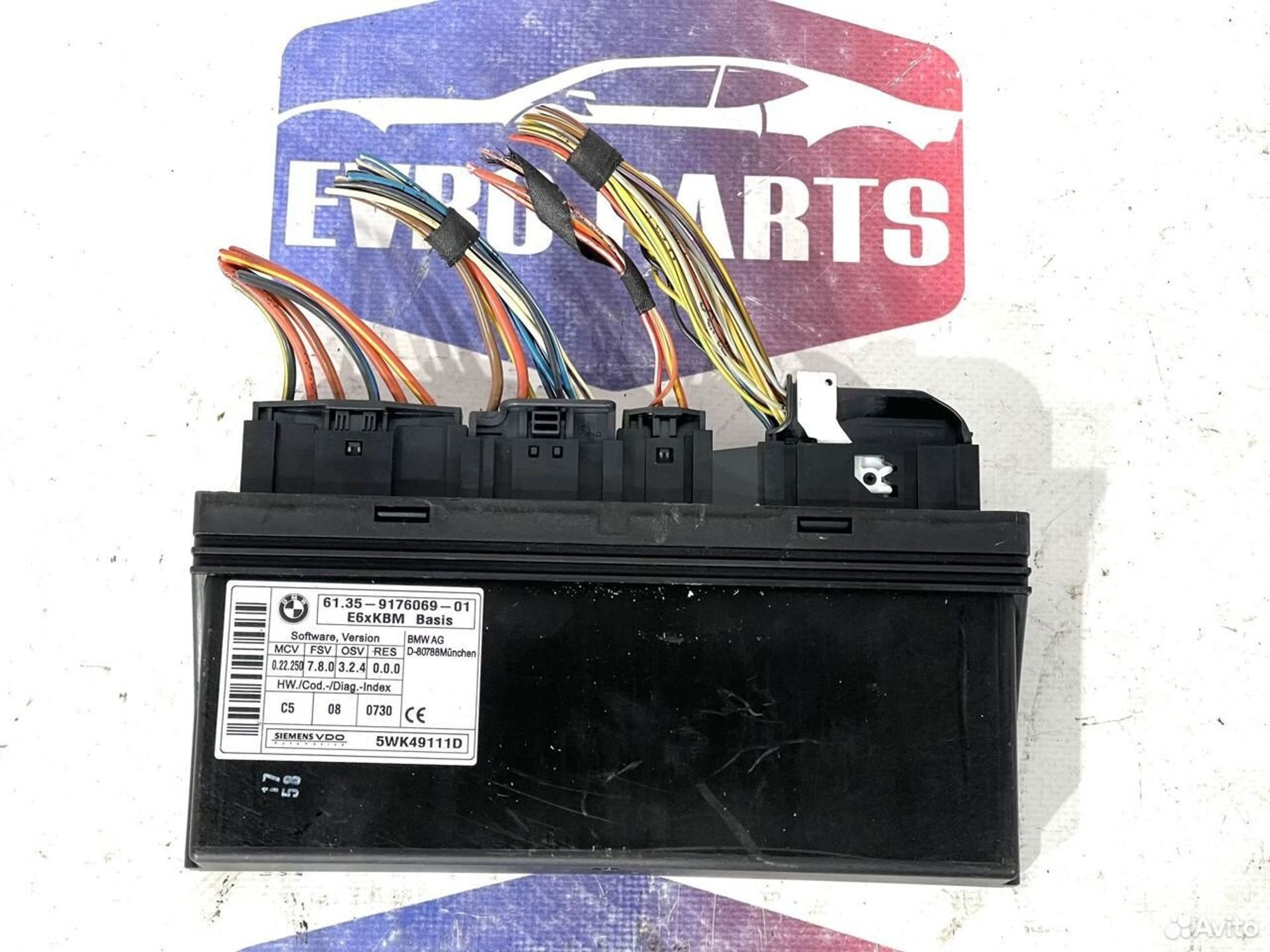 https://ycs.partsauto.market/partsauto-images/thmbs/88e2fc97a8ceffc26cac2d5e95753011/4d43b4018aa5397b9f76b88e15e23765/8cd500264d6a90f590fdc7d3657ff7e9.jpg