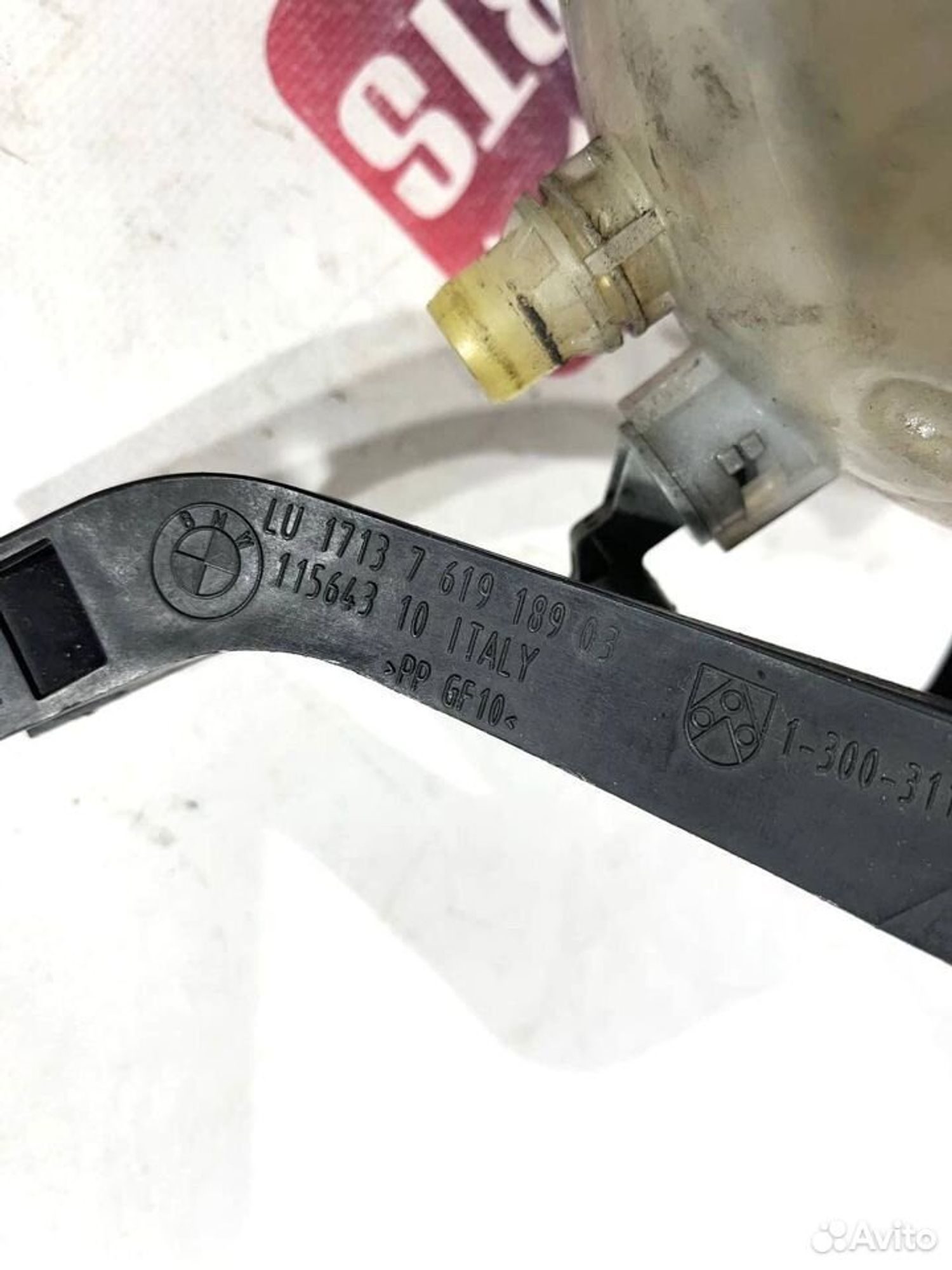 https://ycs.partsauto.market/partsauto-images/thmbs/88e2fc97a8ceffc26cac2d5e95753011/5128a0ab032dc42dfdbe4b56424924a8/27ee800dbe475039a11a7a1d0a9d71f9.jpg