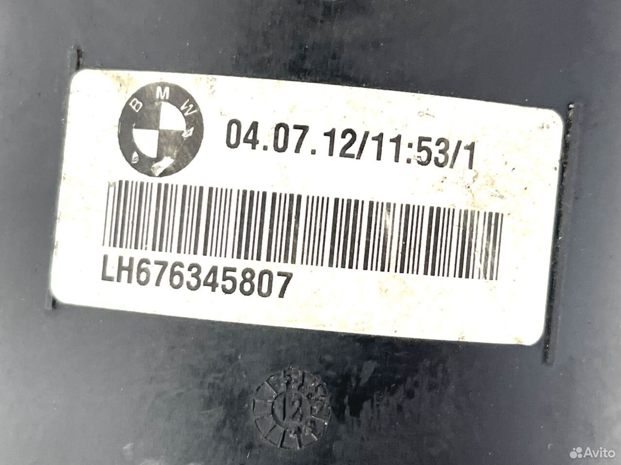 https://ycs.partsauto.market/partsauto-images/thmbs/88e2fc97a8ceffc26cac2d5e95753011/529b9ef4fe6f0a8e6f061d6de101414a/4ea61e7e519bd4e45ecfb1bcbddd5a0c.jpg