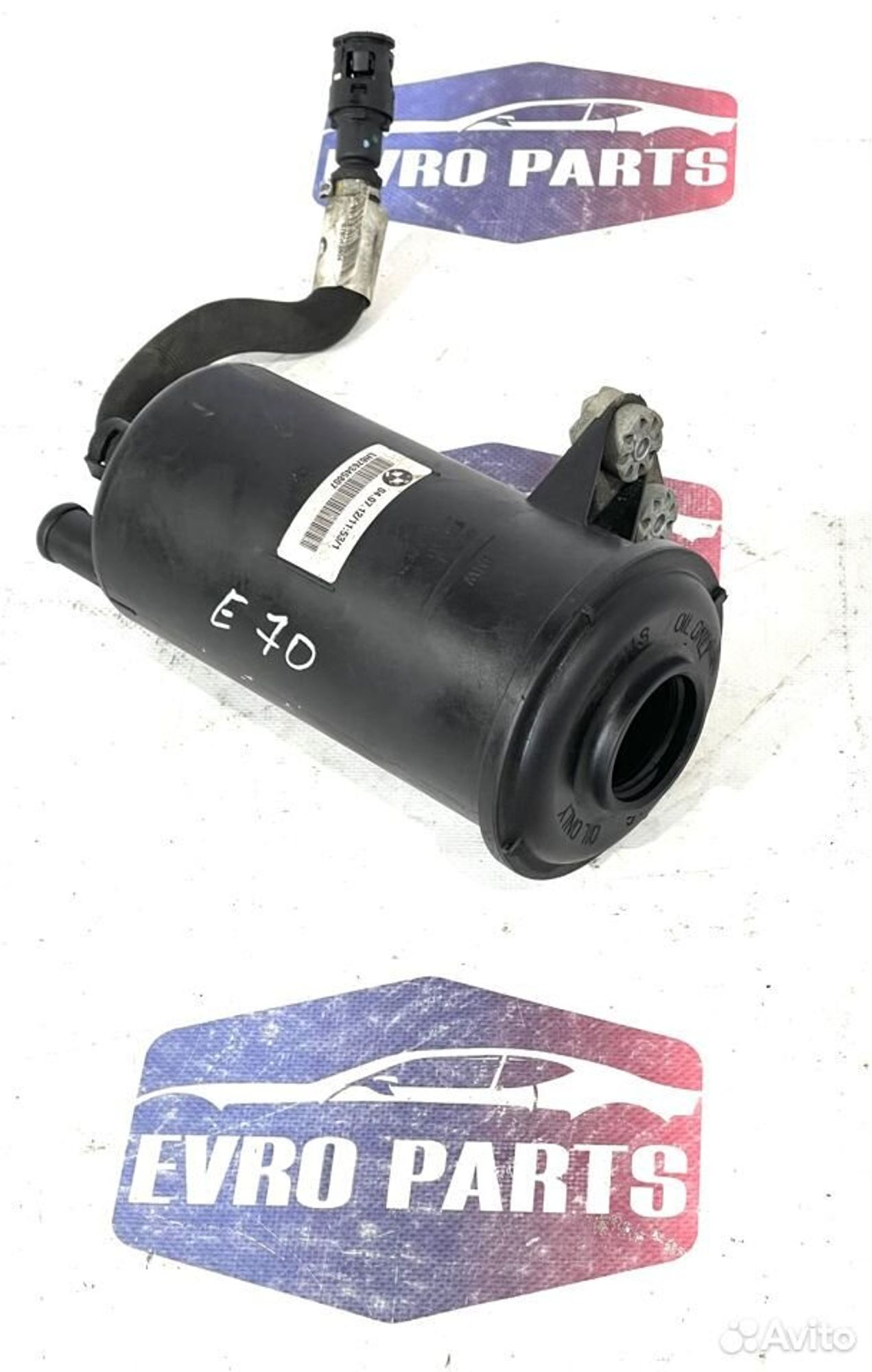 https://ycs.partsauto.market/partsauto-images/thmbs/88e2fc97a8ceffc26cac2d5e95753011/529b9ef4fe6f0a8e6f061d6de101414a/8d6807cf581bbe660398a53cdefd3f55.jpg