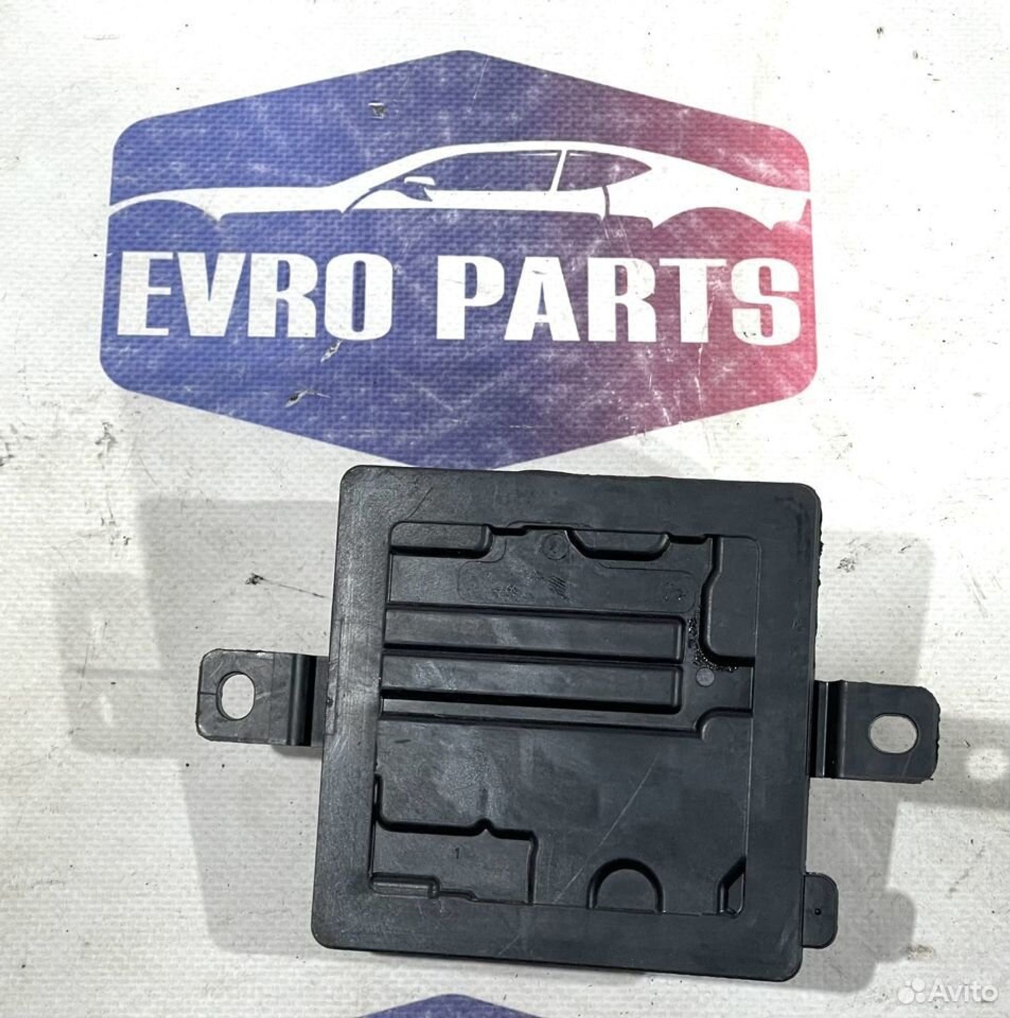 https://ycs.partsauto.market/partsauto-images/thmbs/88e2fc97a8ceffc26cac2d5e95753011/5880393d3246856b61d2e4a12dd303ca/0c5af38a936674d612410af5b9e4d9b6.jpg