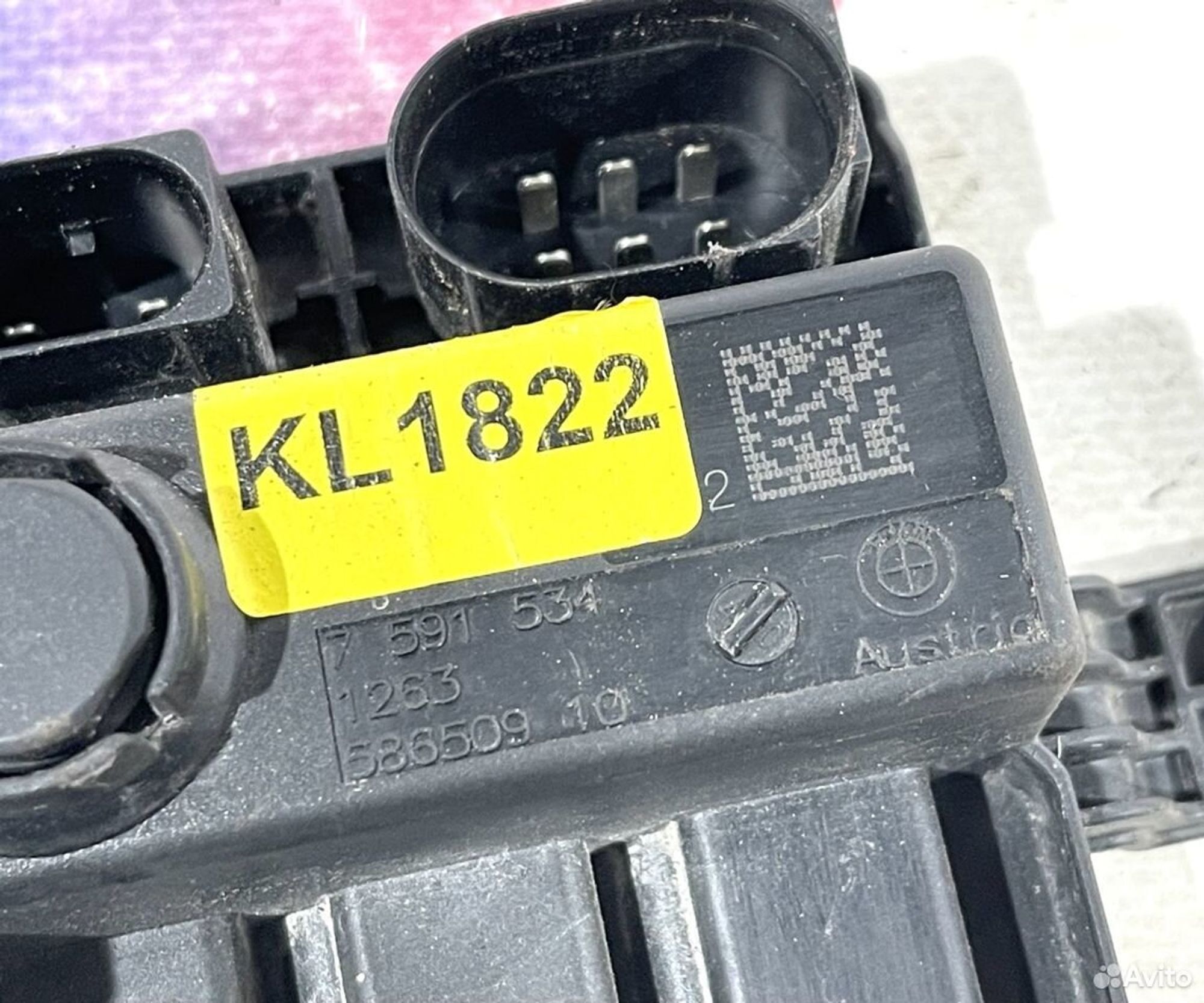https://ycs.partsauto.market/partsauto-images/thmbs/88e2fc97a8ceffc26cac2d5e95753011/5880393d3246856b61d2e4a12dd303ca/1d8c218155a1be12dd4eab9920980b73.jpg
