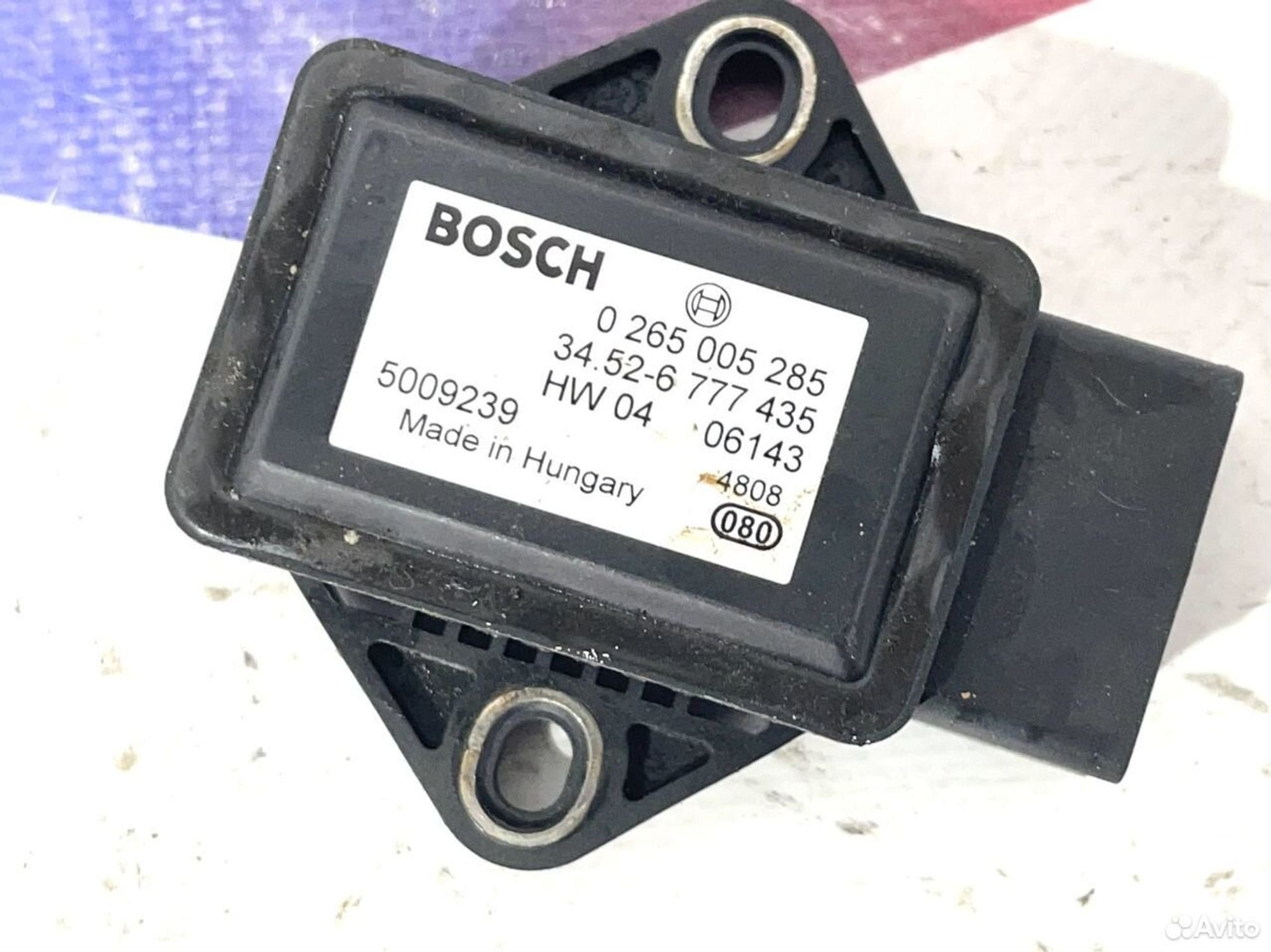 https://ycs.partsauto.market/partsauto-images/thmbs/88e2fc97a8ceffc26cac2d5e95753011/7544ec29fff2c749634209812edacb6a/0f1d631db91de22d56dc1fb9b2762759.jpg