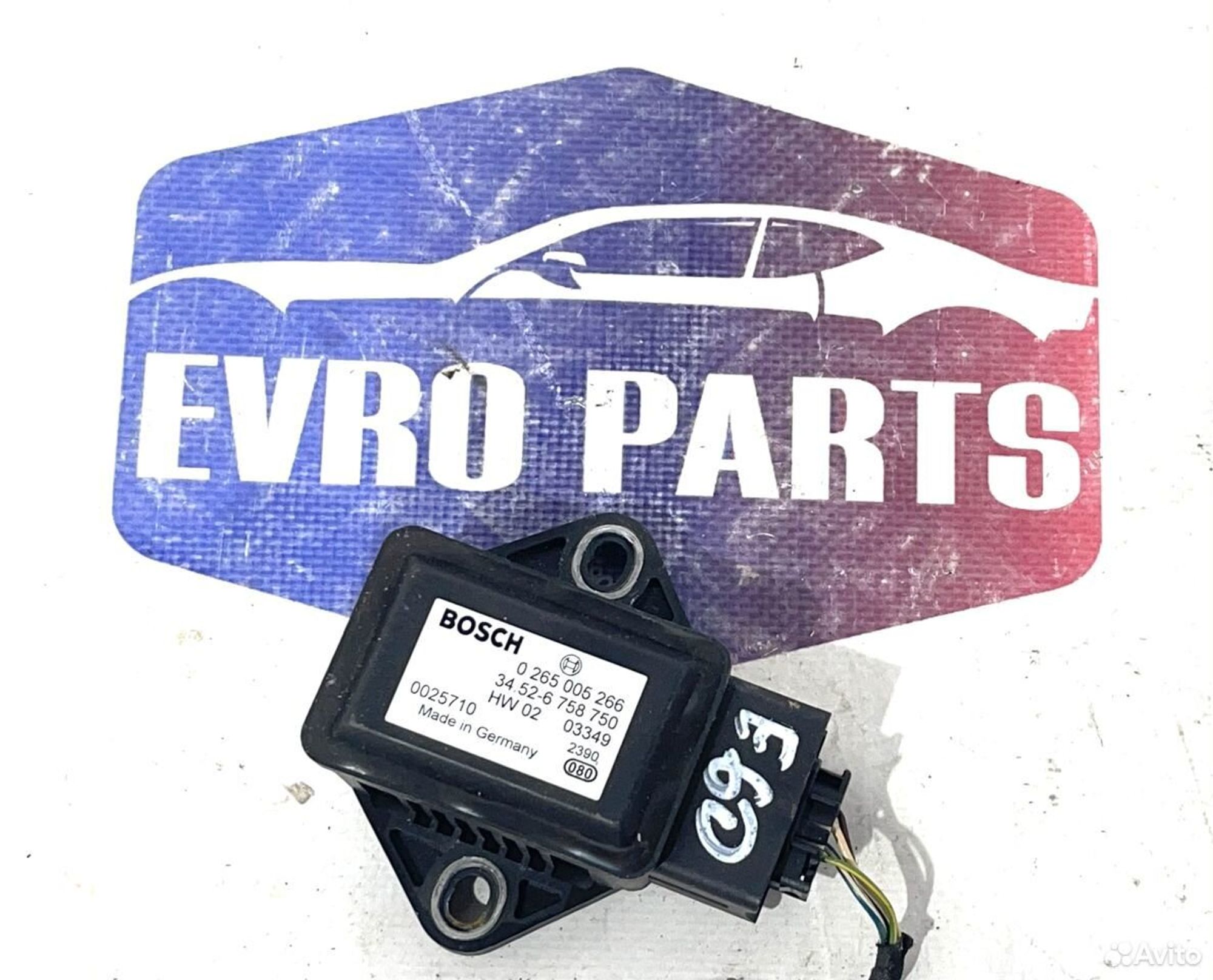 https://ycs.partsauto.market/partsauto-images/thmbs/88e2fc97a8ceffc26cac2d5e95753011/7544ec29fff2c749634209812edacb6a/1dd5865c123c57c6a5d6b4ab2005247c.jpg