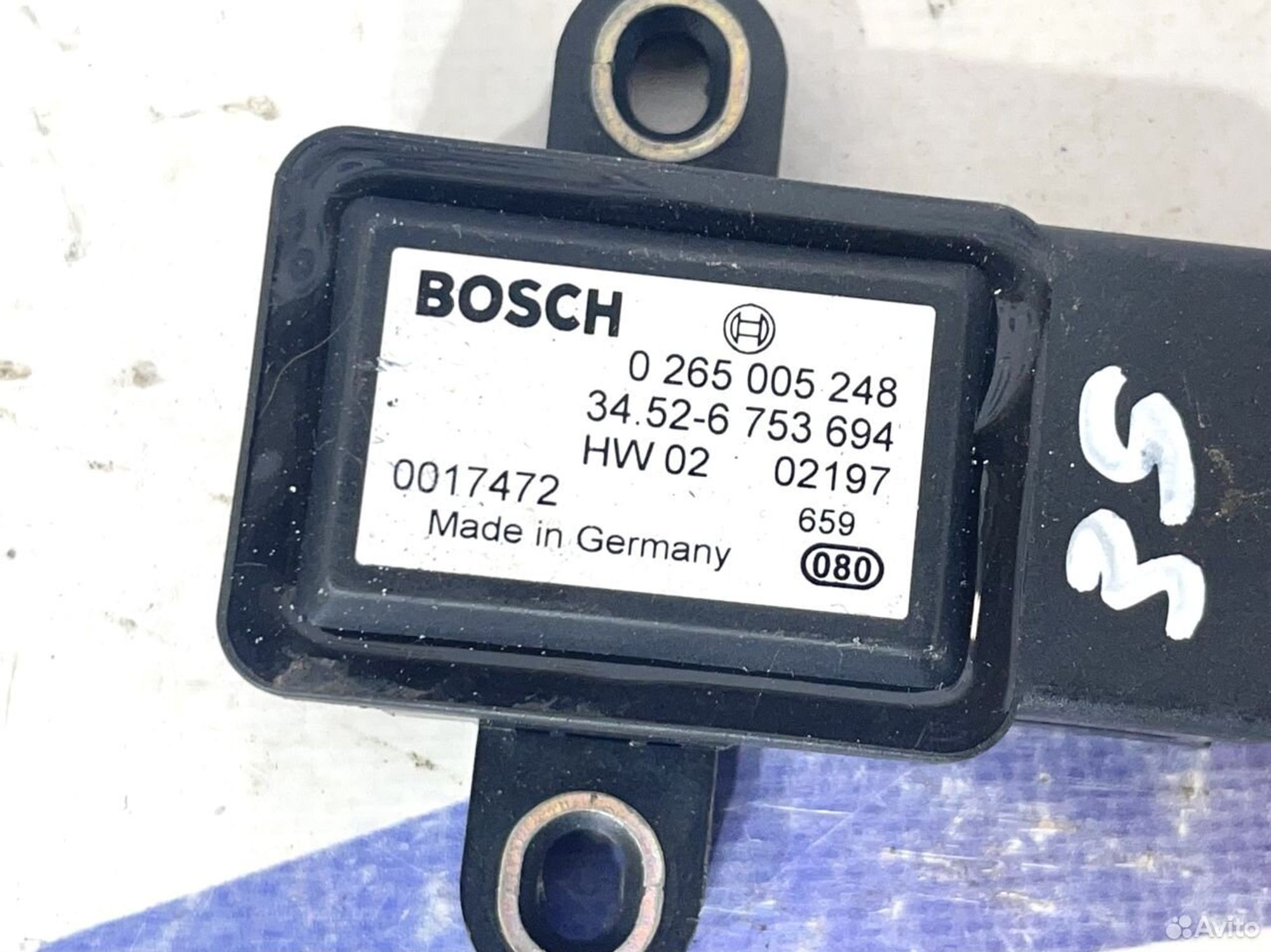 https://ycs.partsauto.market/partsauto-images/thmbs/88e2fc97a8ceffc26cac2d5e95753011/7544ec29fff2c749634209812edacb6a/e783ae61722422e831dce72bc2e0b4a6.jpg