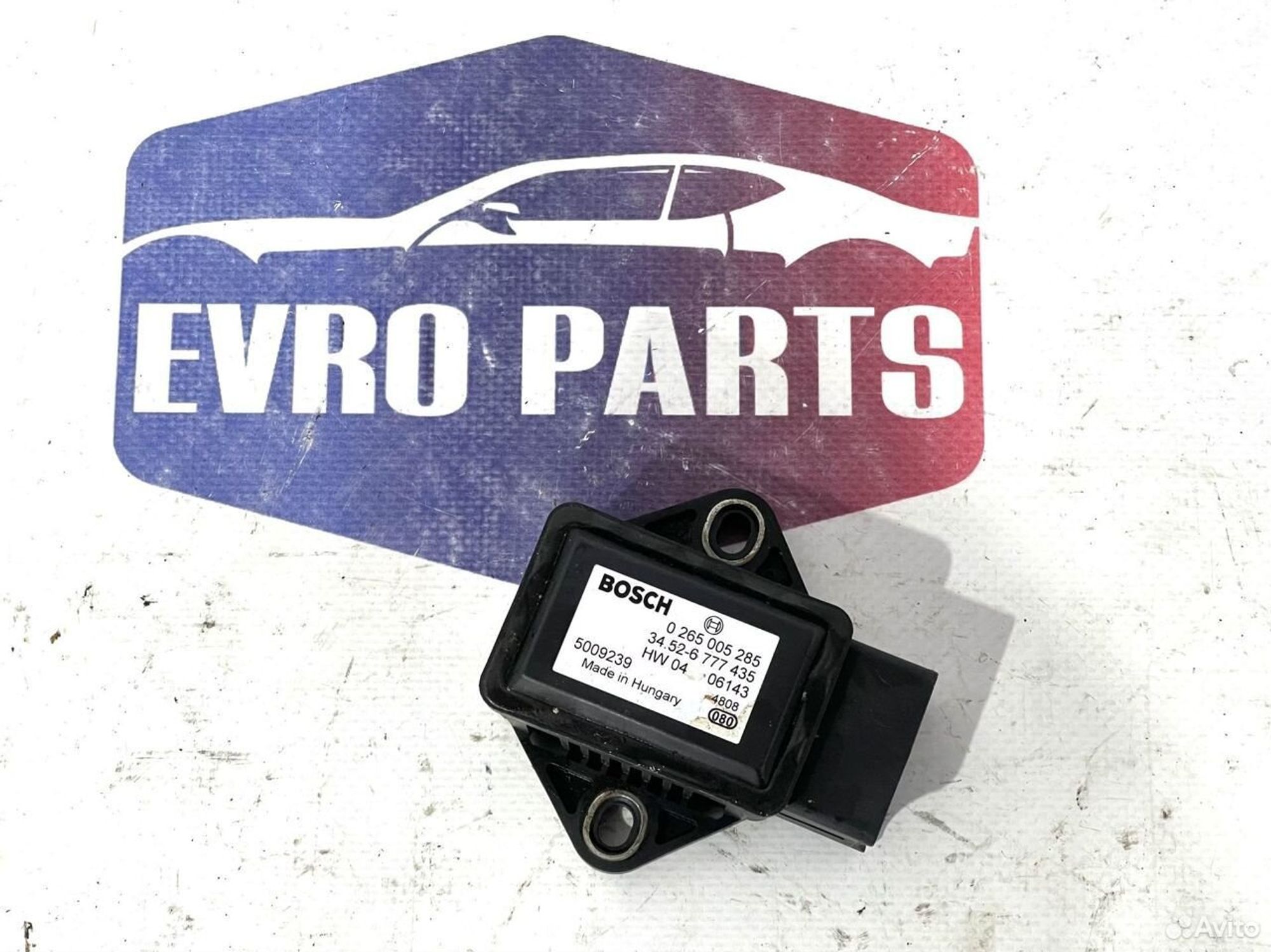 https://ycs.partsauto.market/partsauto-images/thmbs/88e2fc97a8ceffc26cac2d5e95753011/7544ec29fff2c749634209812edacb6a/ece10ecb21266d1b8a6782608fa2ed9b.jpg