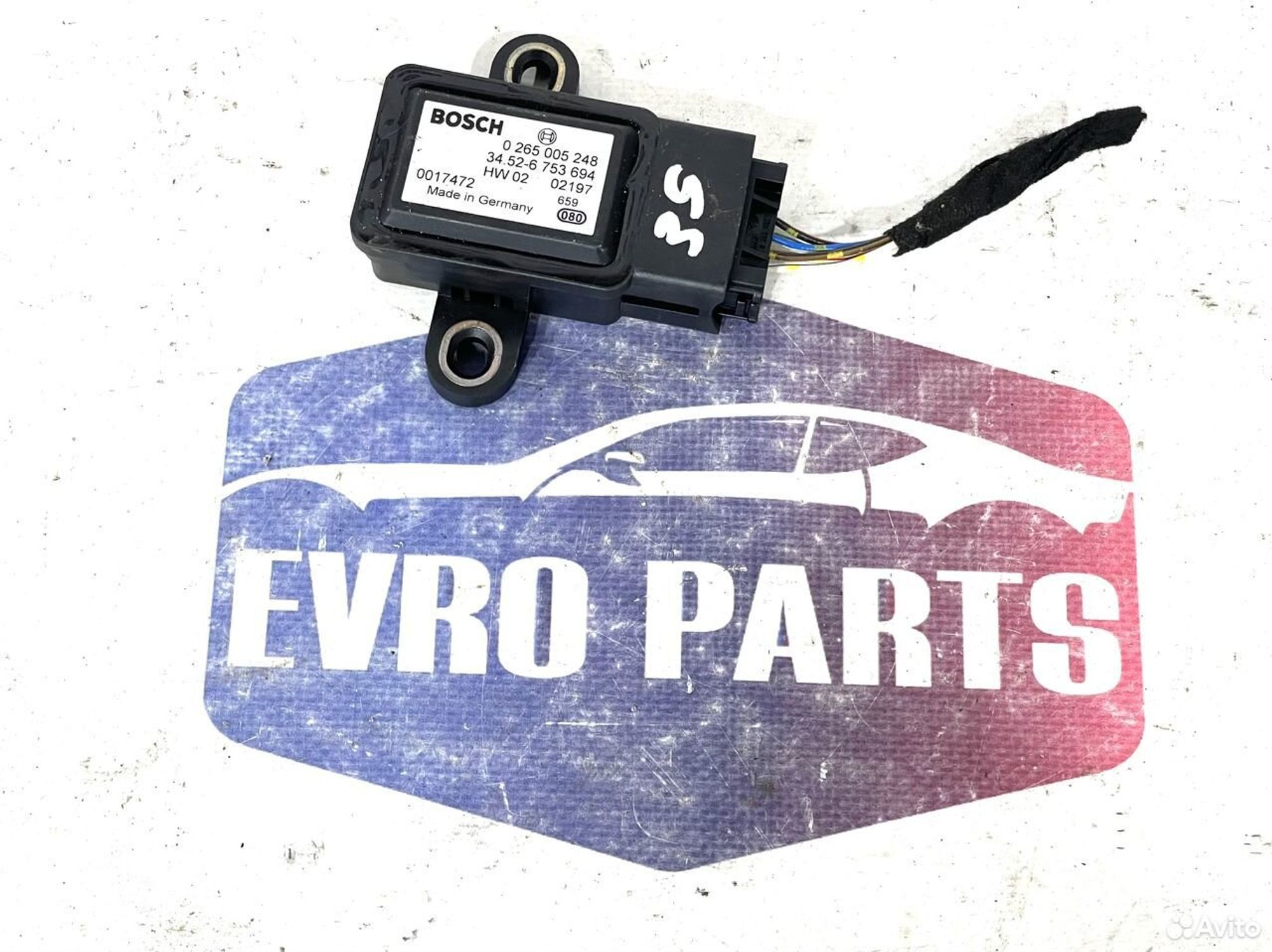 https://ycs.partsauto.market/partsauto-images/thmbs/88e2fc97a8ceffc26cac2d5e95753011/7544ec29fff2c749634209812edacb6a/f8b38b95a0e898fd056556346fd531a7.jpg