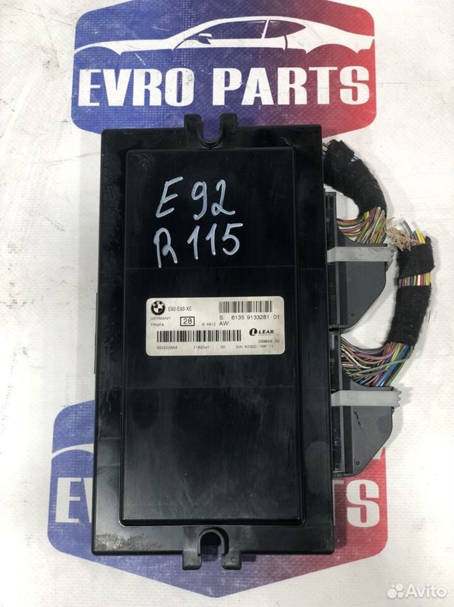 https://ycs.partsauto.market/partsauto-images/thmbs/88e2fc97a8ceffc26cac2d5e95753011/817f07e29f347d43a45823e8076878b0/de8a7b48b65eeb165b08eb07d19ae16e.jpg