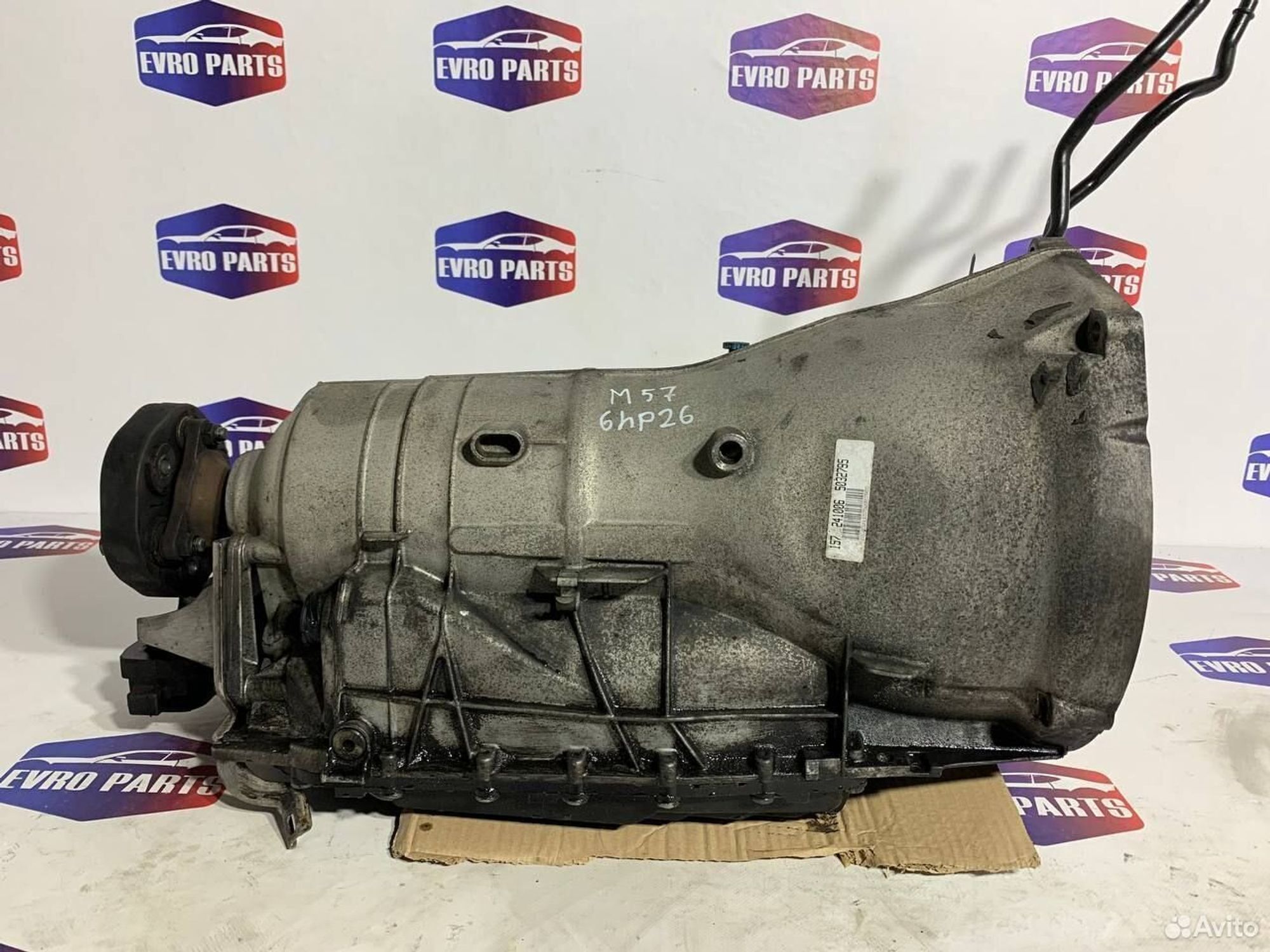 https://ycs.partsauto.market/partsauto-images/thmbs/88e2fc97a8ceffc26cac2d5e95753011/8a0cb3da3f224120848be4172a2697a2/3189d19f661c23fc251619c0777fbe82.jpg