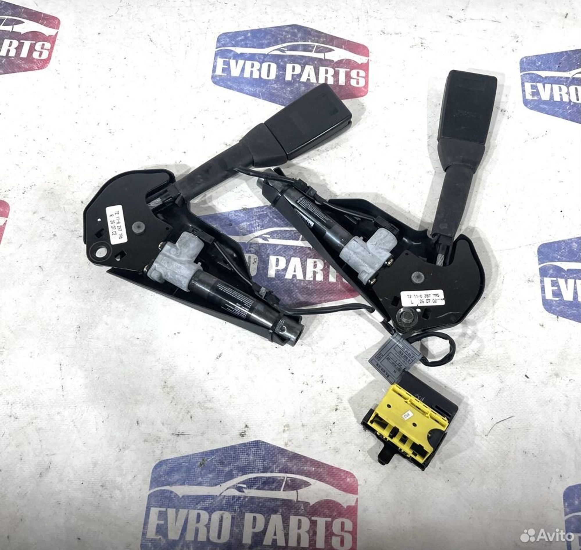 https://ycs.partsauto.market/partsauto-images/thmbs/88e2fc97a8ceffc26cac2d5e95753011/a2e2bb4ab593a099fbab1fb7dade39f0/838d00033986cc33875bff5b3fe3bc5e.jpg