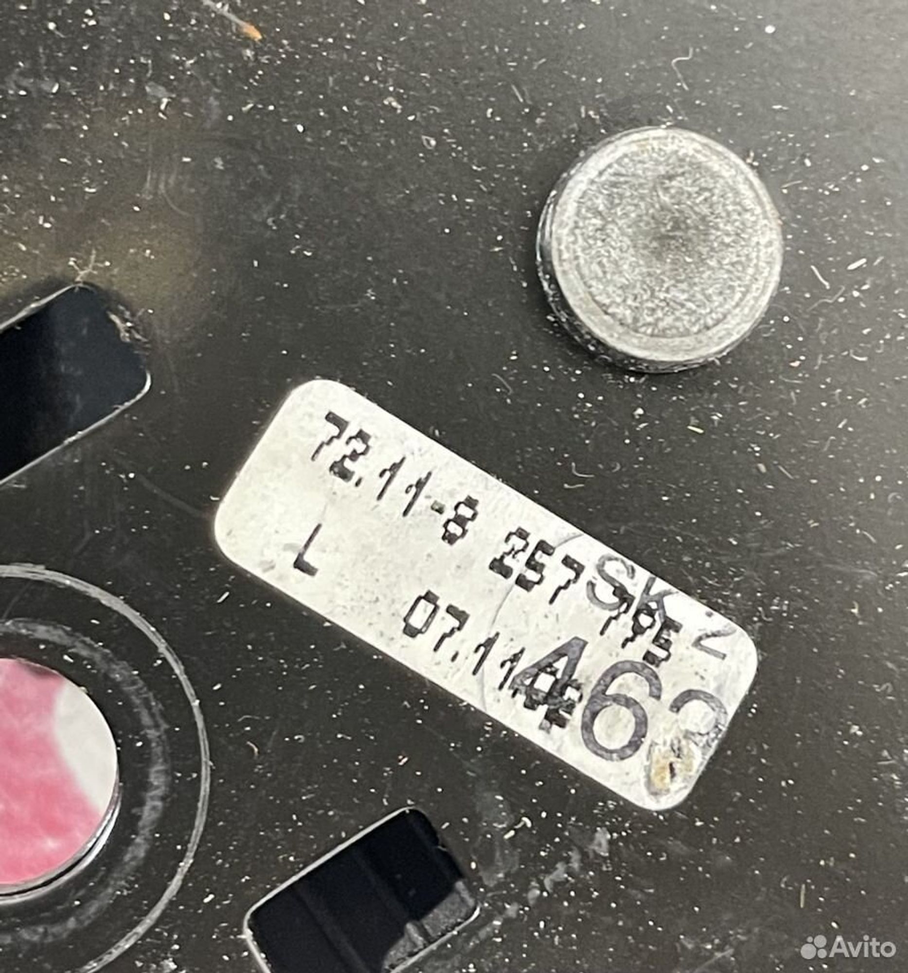 https://ycs.partsauto.market/partsauto-images/thmbs/88e2fc97a8ceffc26cac2d5e95753011/a2e2bb4ab593a099fbab1fb7dade39f0/b7de4352f95f4191b1540492c9aaa870.jpg