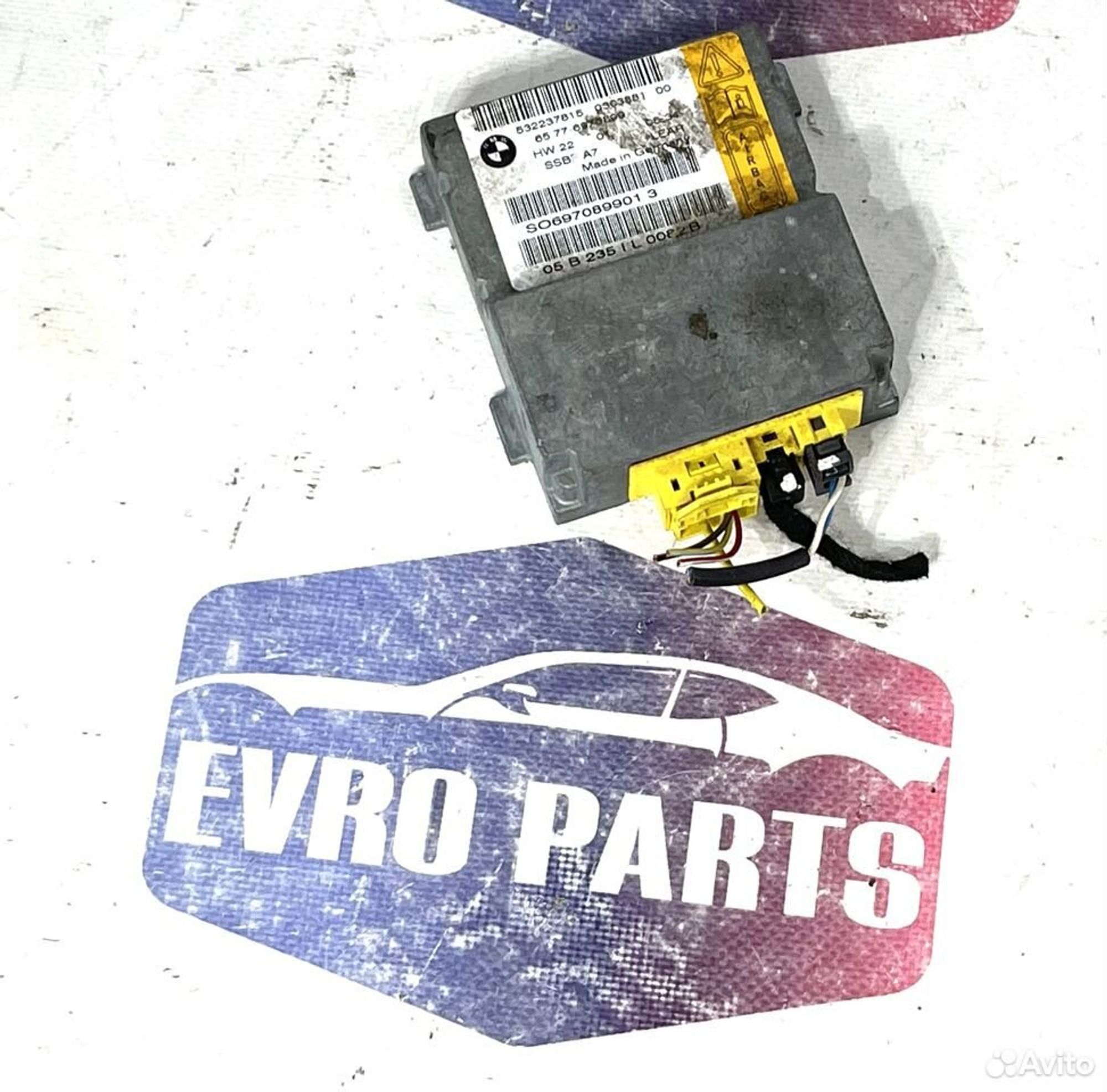 https://ycs.partsauto.market/partsauto-images/thmbs/88e2fc97a8ceffc26cac2d5e95753011/a56c6e1b8759796d3a1cbe038c8da4af/7b4160ac168ce1bfa1ca2b9fed3d4c07.jpg