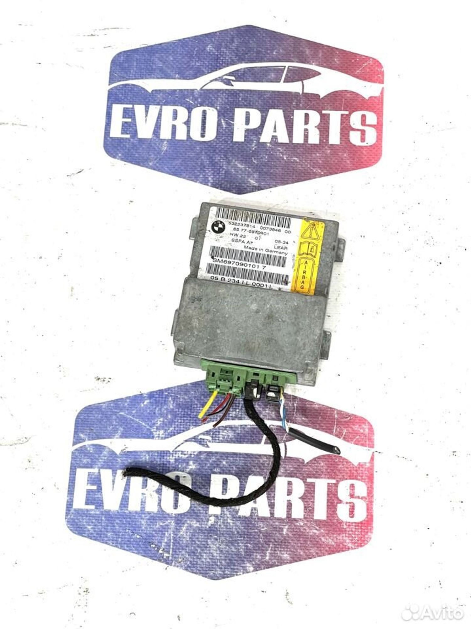 https://ycs.partsauto.market/partsauto-images/thmbs/88e2fc97a8ceffc26cac2d5e95753011/a56c6e1b8759796d3a1cbe038c8da4af/930370488481ab96fa8d8ba78b87ff63.jpg
