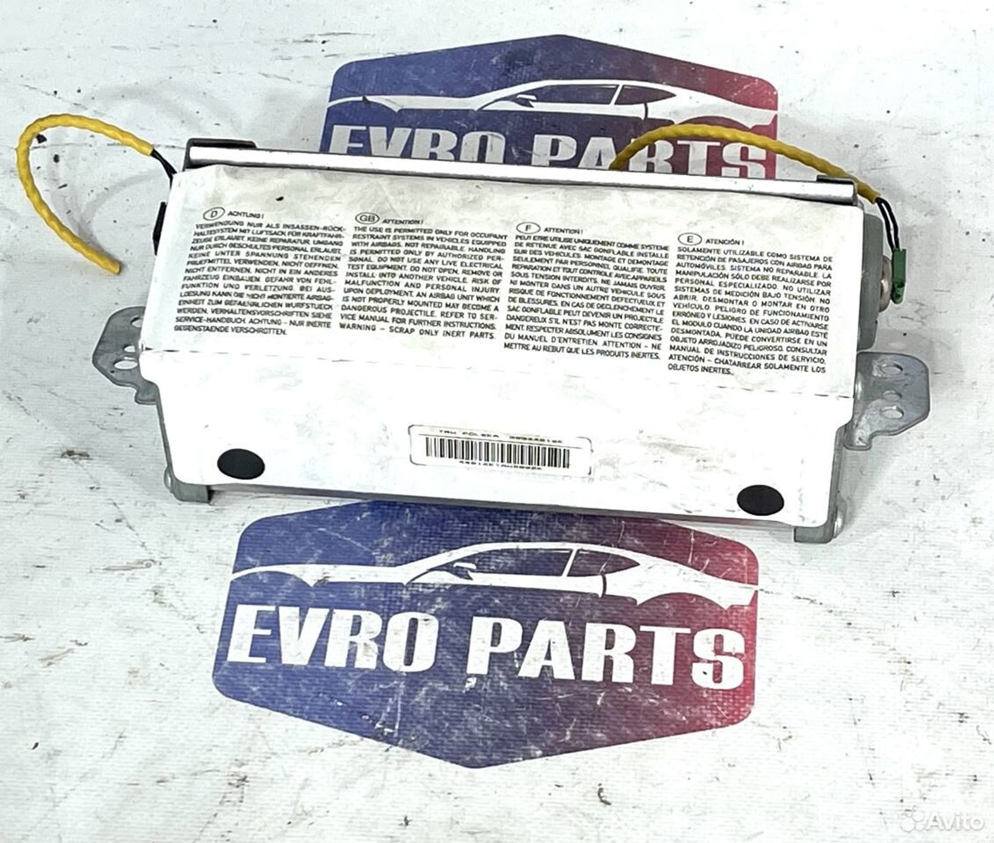 https://ycs.partsauto.market/partsauto-images/thmbs/88e2fc97a8ceffc26cac2d5e95753011/ad9ba2be11486963b796556e228fb7dc/b3e15383560bcad346aecfc73459e92e.jpg