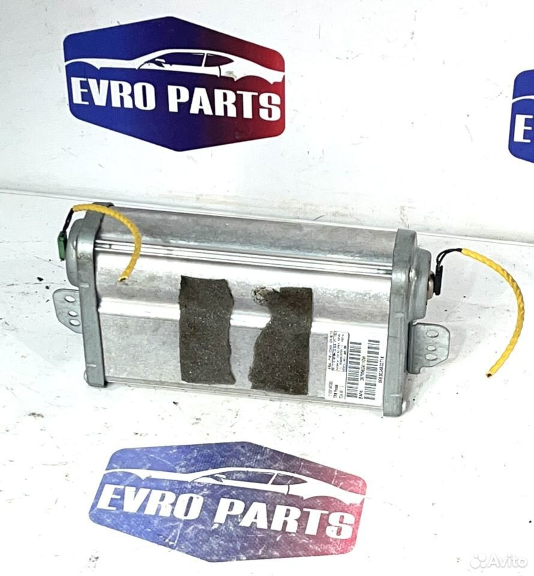 https://ycs.partsauto.market/partsauto-images/thmbs/88e2fc97a8ceffc26cac2d5e95753011/ad9ba2be11486963b796556e228fb7dc/bf6f001cf4c7555e5c00ebc40f9846a3.jpg