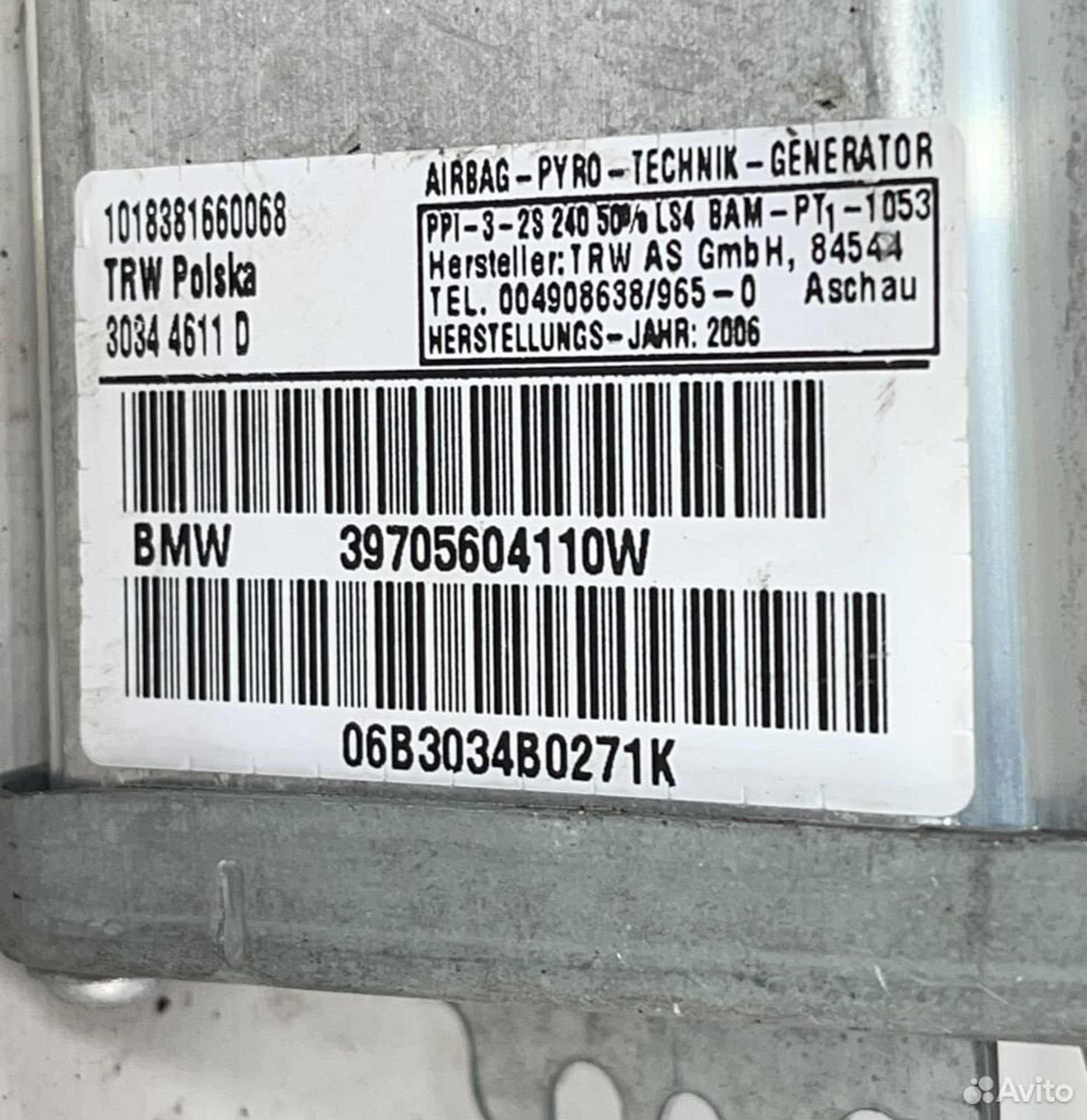 https://ycs.partsauto.market/partsauto-images/thmbs/88e2fc97a8ceffc26cac2d5e95753011/ad9ba2be11486963b796556e228fb7dc/d727ec27ab7641cbb16c57b77685e2d2.jpg