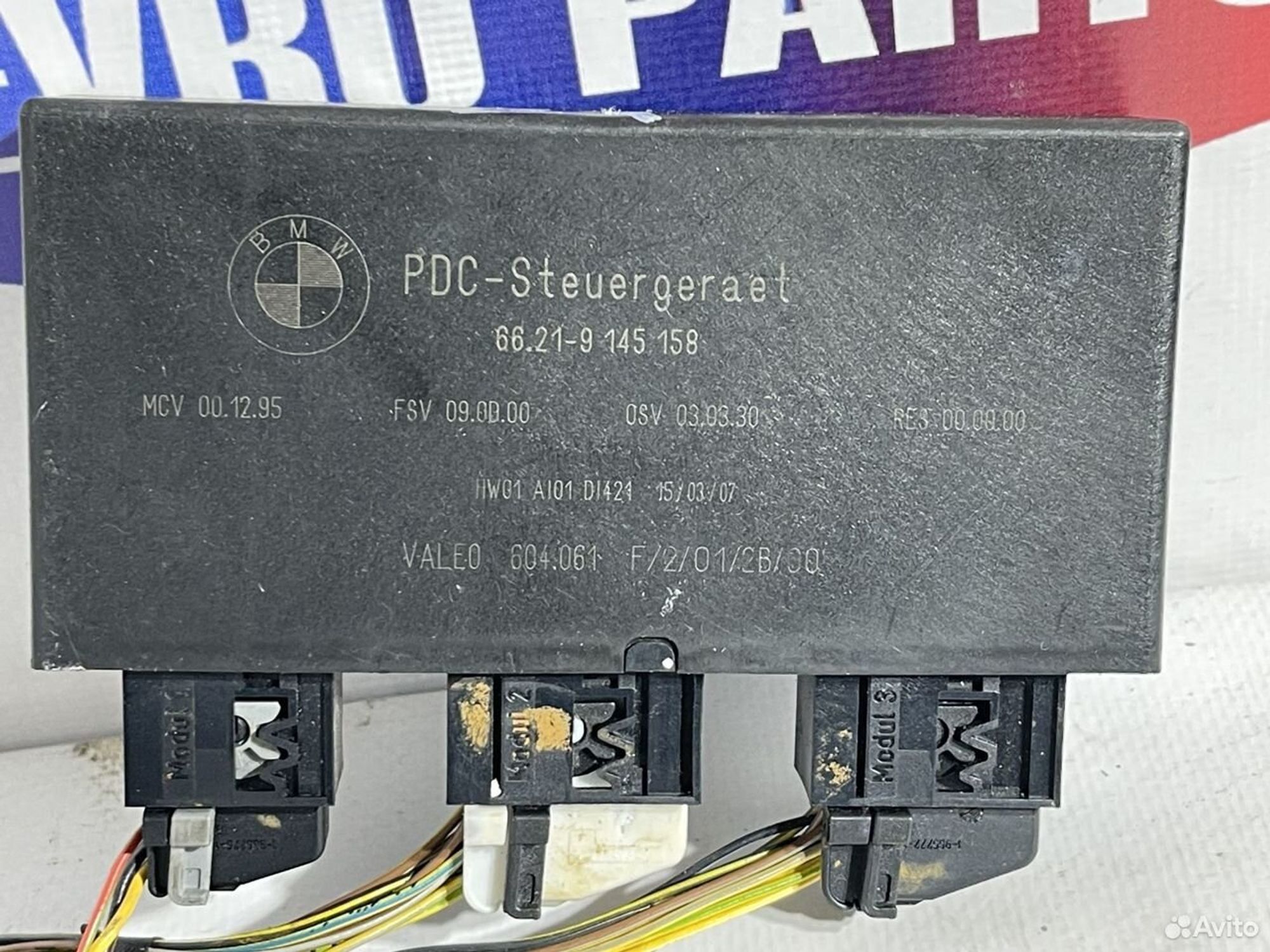 https://ycs.partsauto.market/partsauto-images/thmbs/88e2fc97a8ceffc26cac2d5e95753011/b50438509f2e1de09df585360ad3b49a/da4c705f7166011dc5678d4ad61fcfd6.jpg