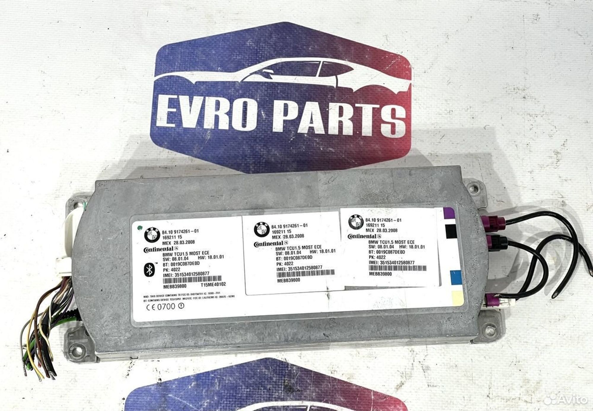 https://ycs.partsauto.market/partsauto-images/thmbs/88e2fc97a8ceffc26cac2d5e95753011/ca226387439d250a012c21806a43b932/880b703eb02b7c246370bec6d14f10f0.jpg