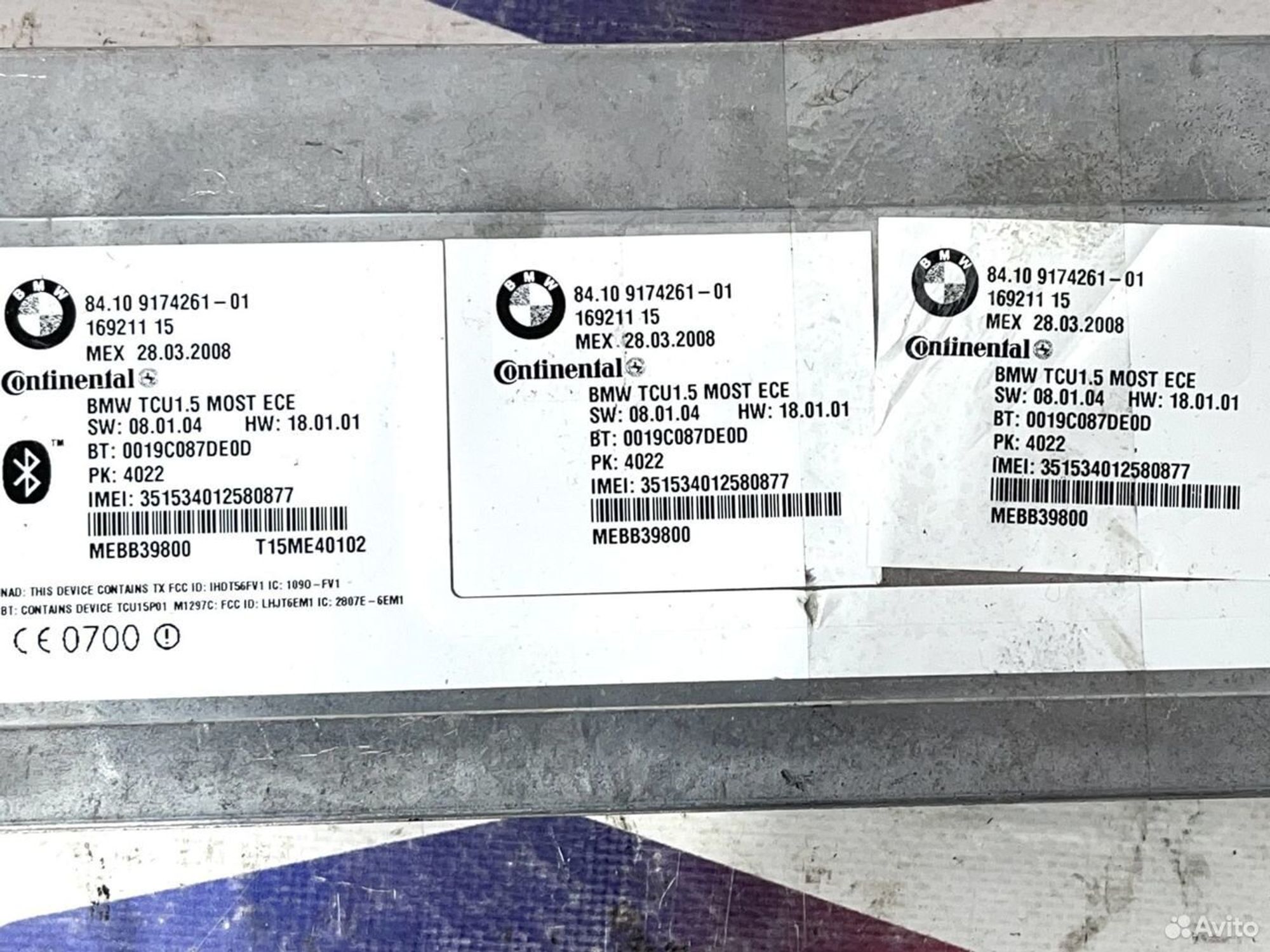 https://ycs.partsauto.market/partsauto-images/thmbs/88e2fc97a8ceffc26cac2d5e95753011/ca226387439d250a012c21806a43b932/db6b9d3a917315bb6b1ba410b3a19e54.jpg