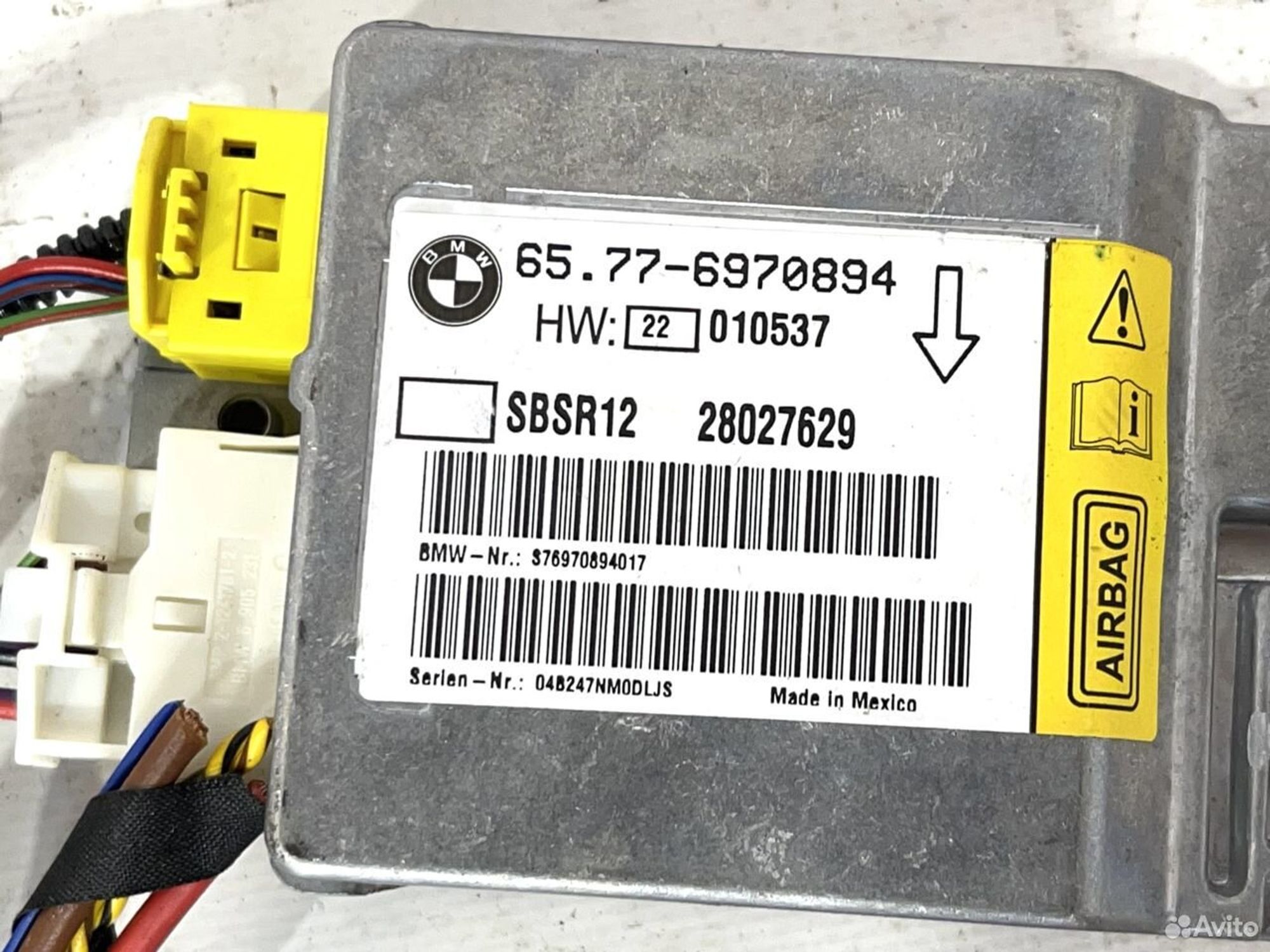 https://ycs.partsauto.market/partsauto-images/thmbs/88e2fc97a8ceffc26cac2d5e95753011/f74a71be0589cc31788b51fecbda152c/3cceb26cd4f2e8c5c91a62c1e794d9c3.jpg