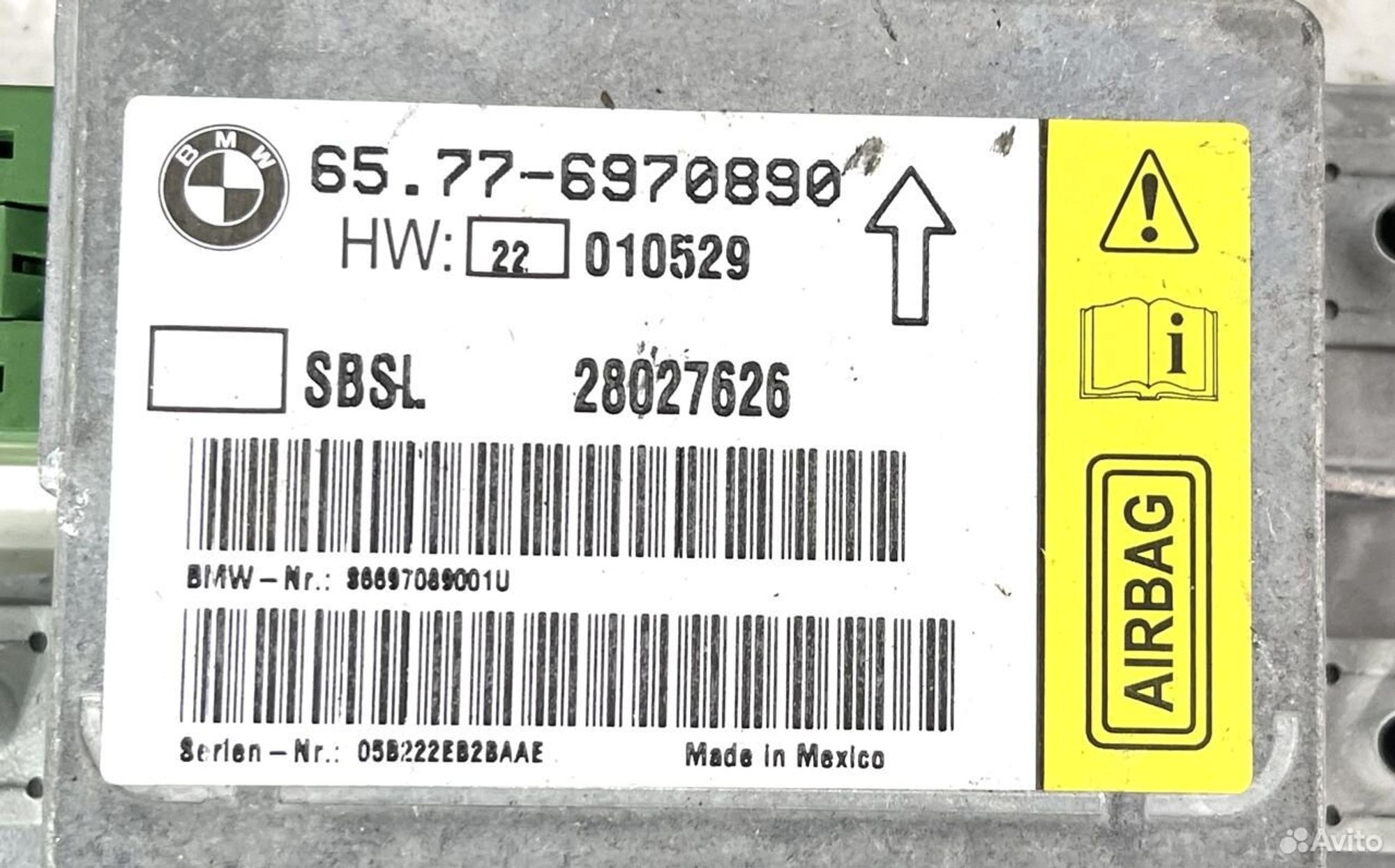 https://ycs.partsauto.market/partsauto-images/thmbs/88e2fc97a8ceffc26cac2d5e95753011/f74a71be0589cc31788b51fecbda152c/a578b02efae9cb703cd481743f257065.jpg