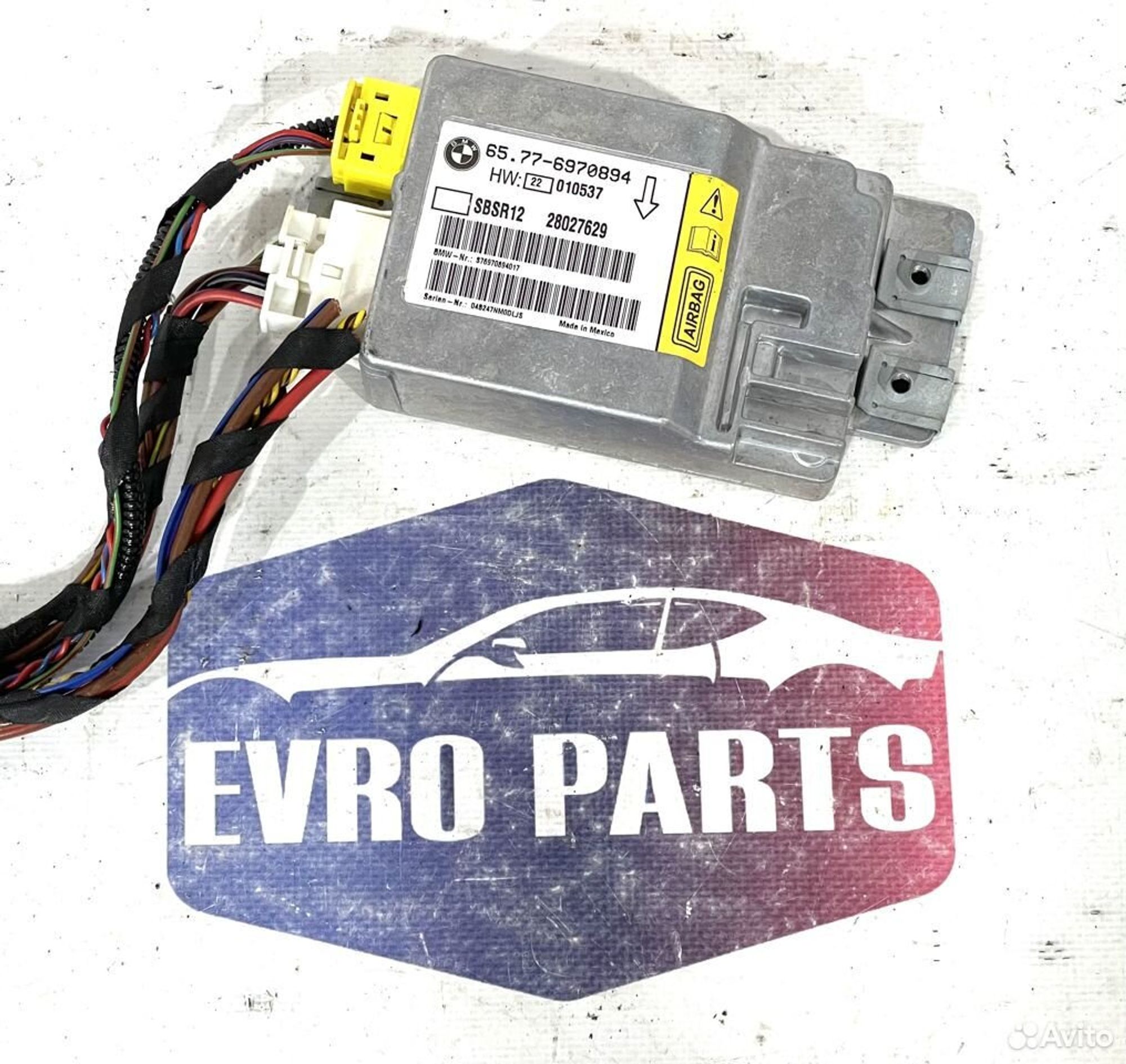 https://ycs.partsauto.market/partsauto-images/thmbs/88e2fc97a8ceffc26cac2d5e95753011/f74a71be0589cc31788b51fecbda152c/caa723817f7a6a0ea76ad7660fc32081.jpg