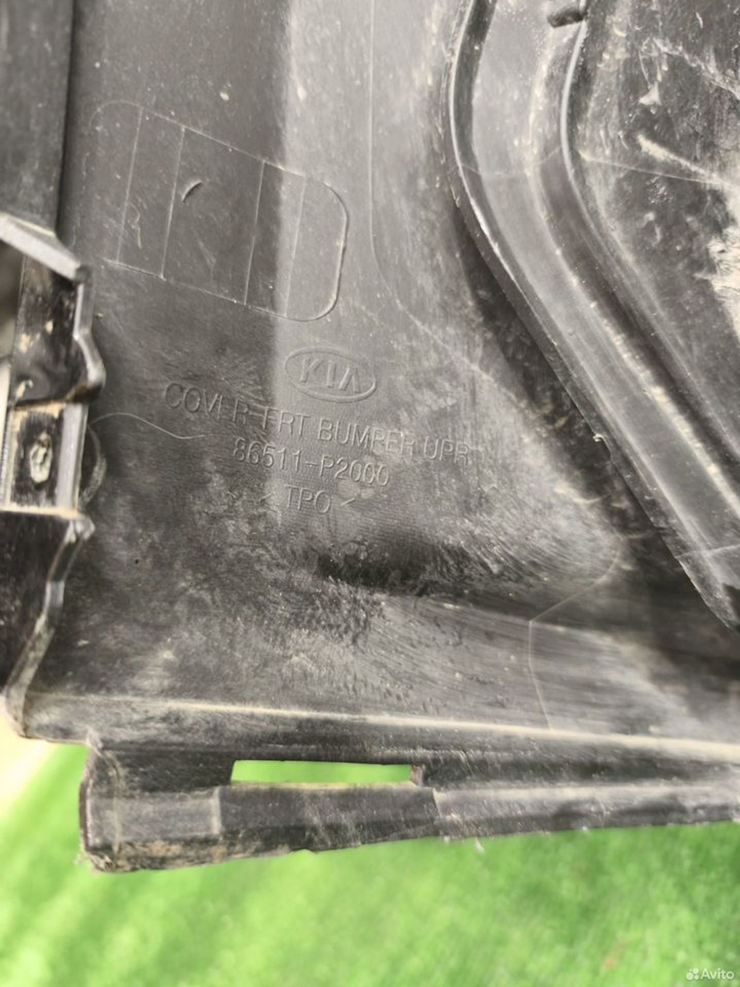 Бампер передний Kia Sorento 4 2020, 14000 рублей, Уфа
