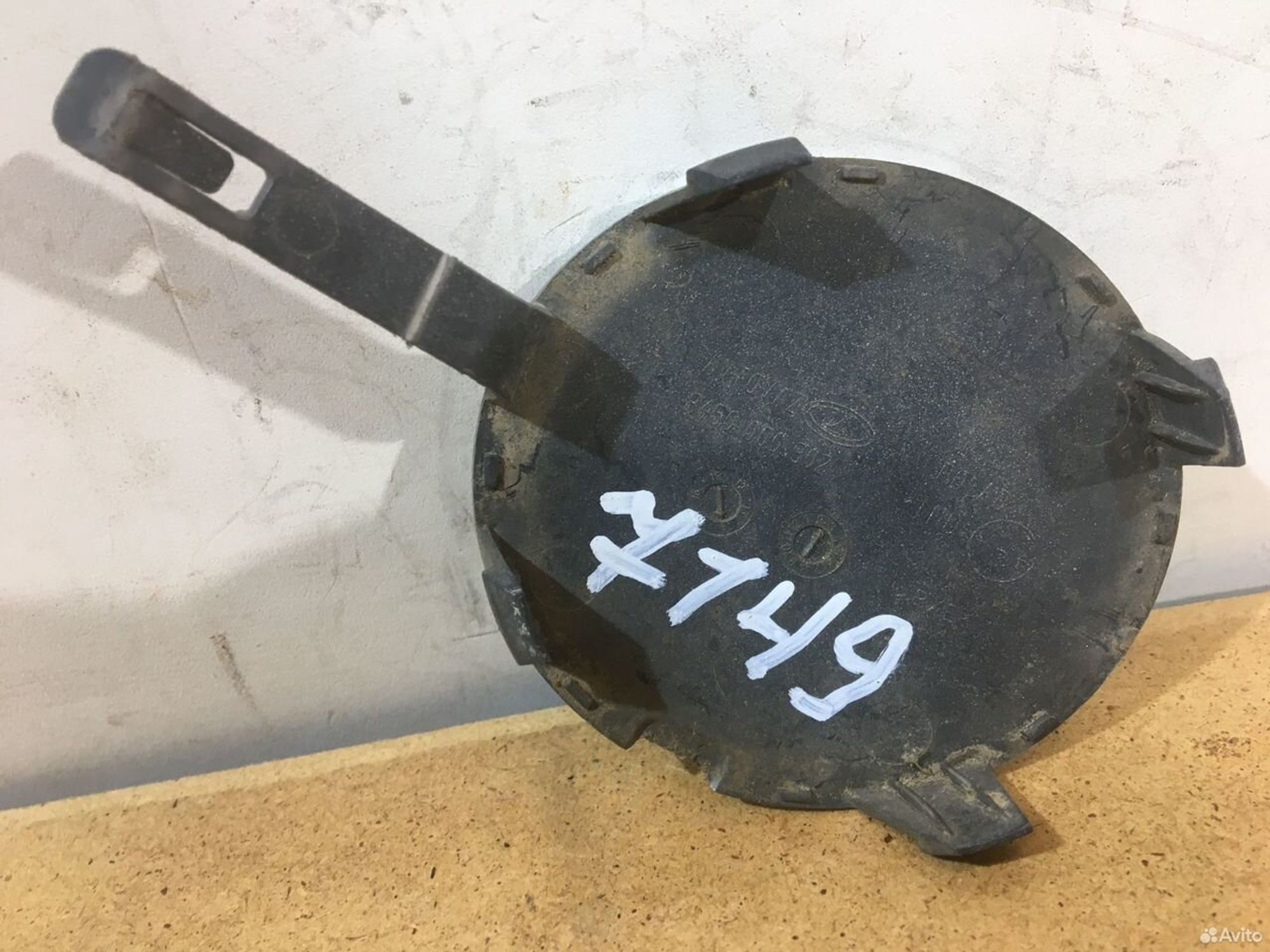 Заглушка буксировочного крюка передняя LADA Largus, 400 рублей, Уфа