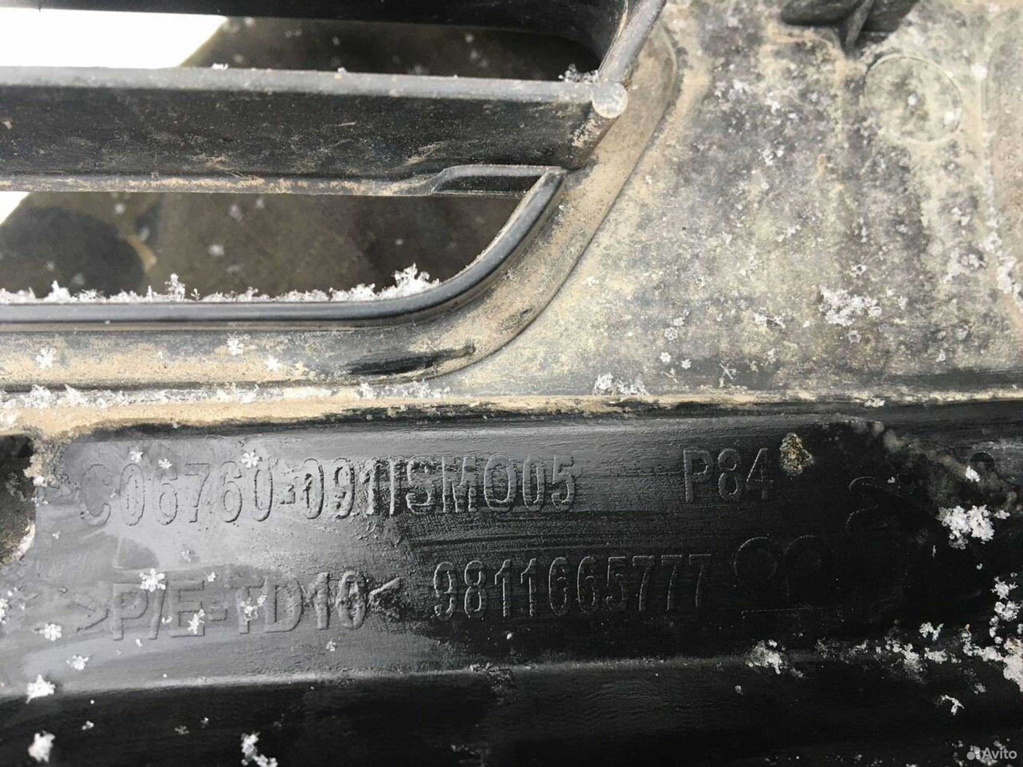 Юбка бампера передняя Peugeot 3008, 22500 рублей, Уфа