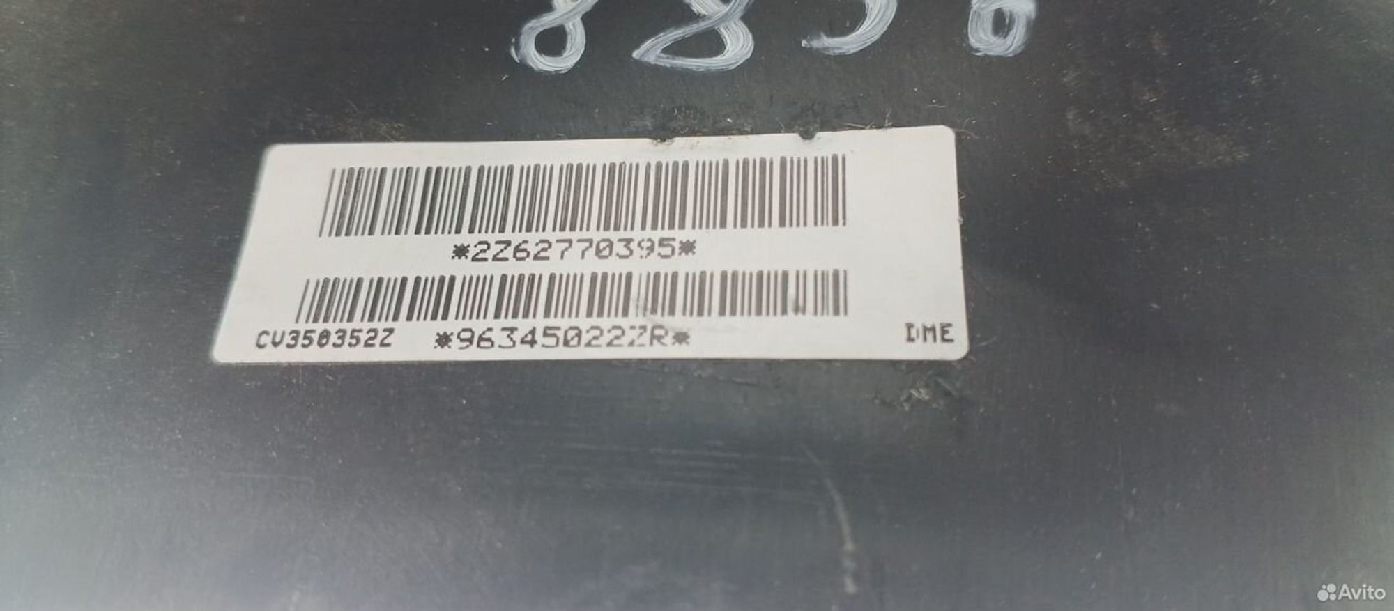 Накладка подрулевая Peugeot 307, 500 рублей, Уфа