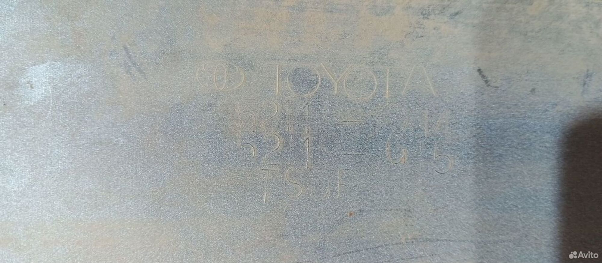 Бампер передний Toyota Land Cruiser Prado 150, 6000 рублей, Уфа