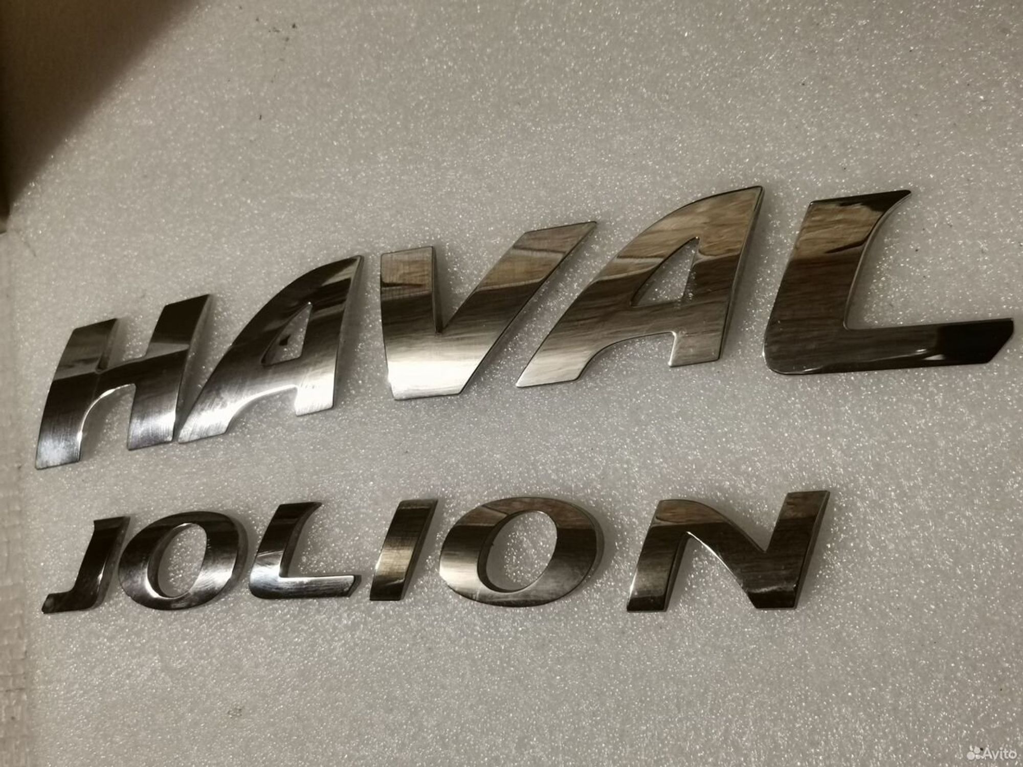 Надпись буквы Haval Jolion, 1500 рублей, Уфа
