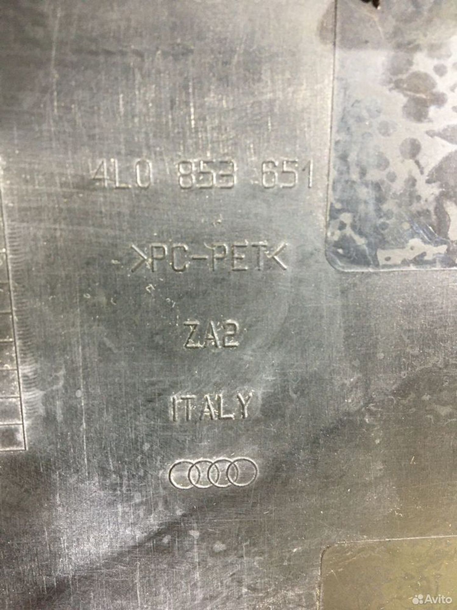 Audi Q7 решетка радиатора, 10000 рублей, Уфа