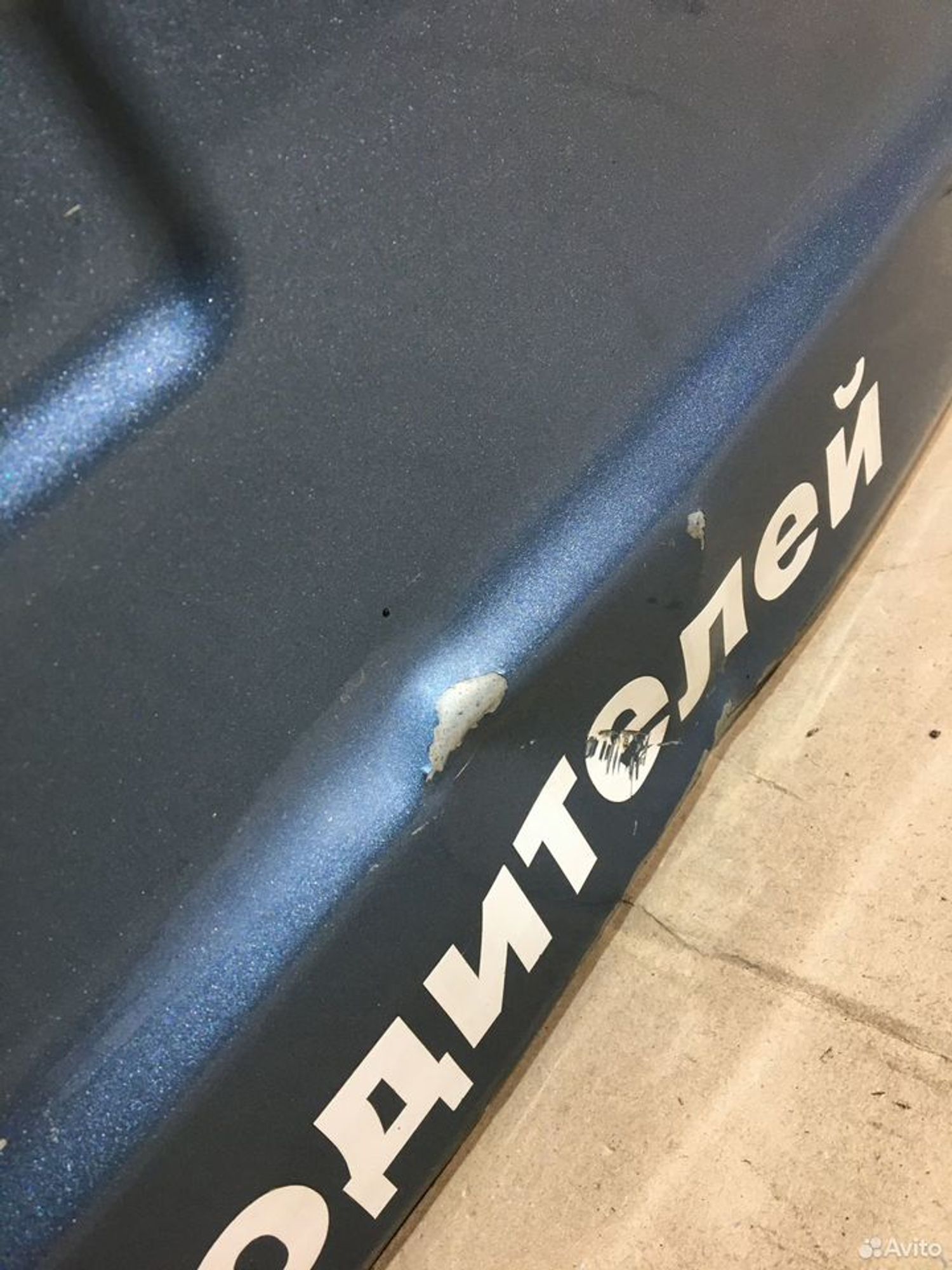 Крышка багажника Chevrolet Cruze, 15400 рублей, Уфа