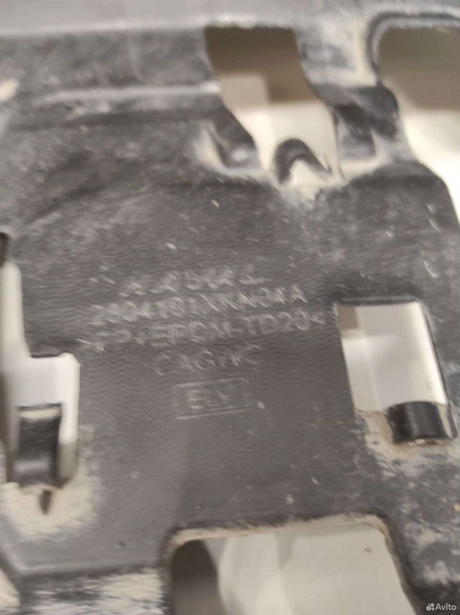 Бампер задний Haval Dargo, 5000 рублей, Уфа