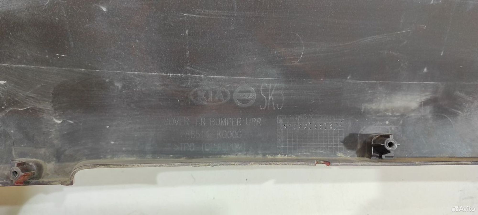 Бампер передний Kia Soul 3 2018, 24000 рублей, Уфа