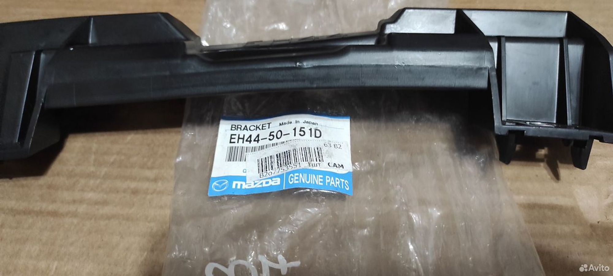 Кронштейн переднего бампера правый Mazda CX7, 1000 рублей, Уфа