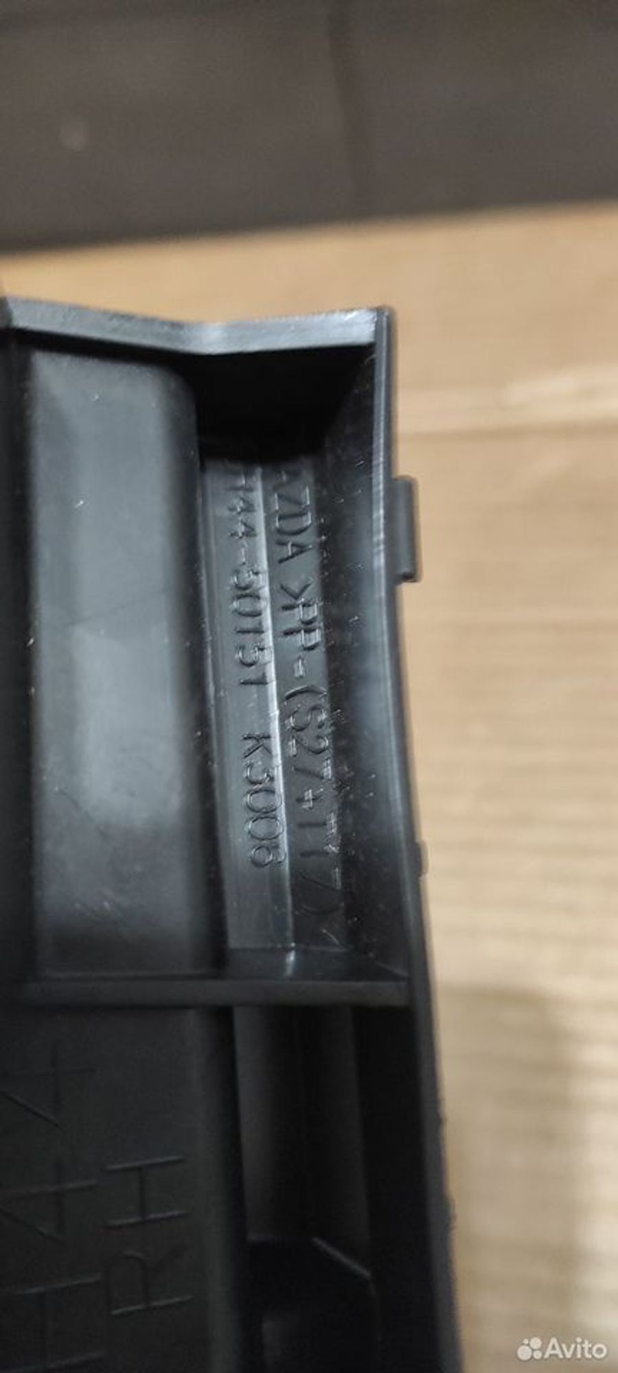 Кронштейн переднего бампера правый Mazda CX7, 1000 рублей, Уфа