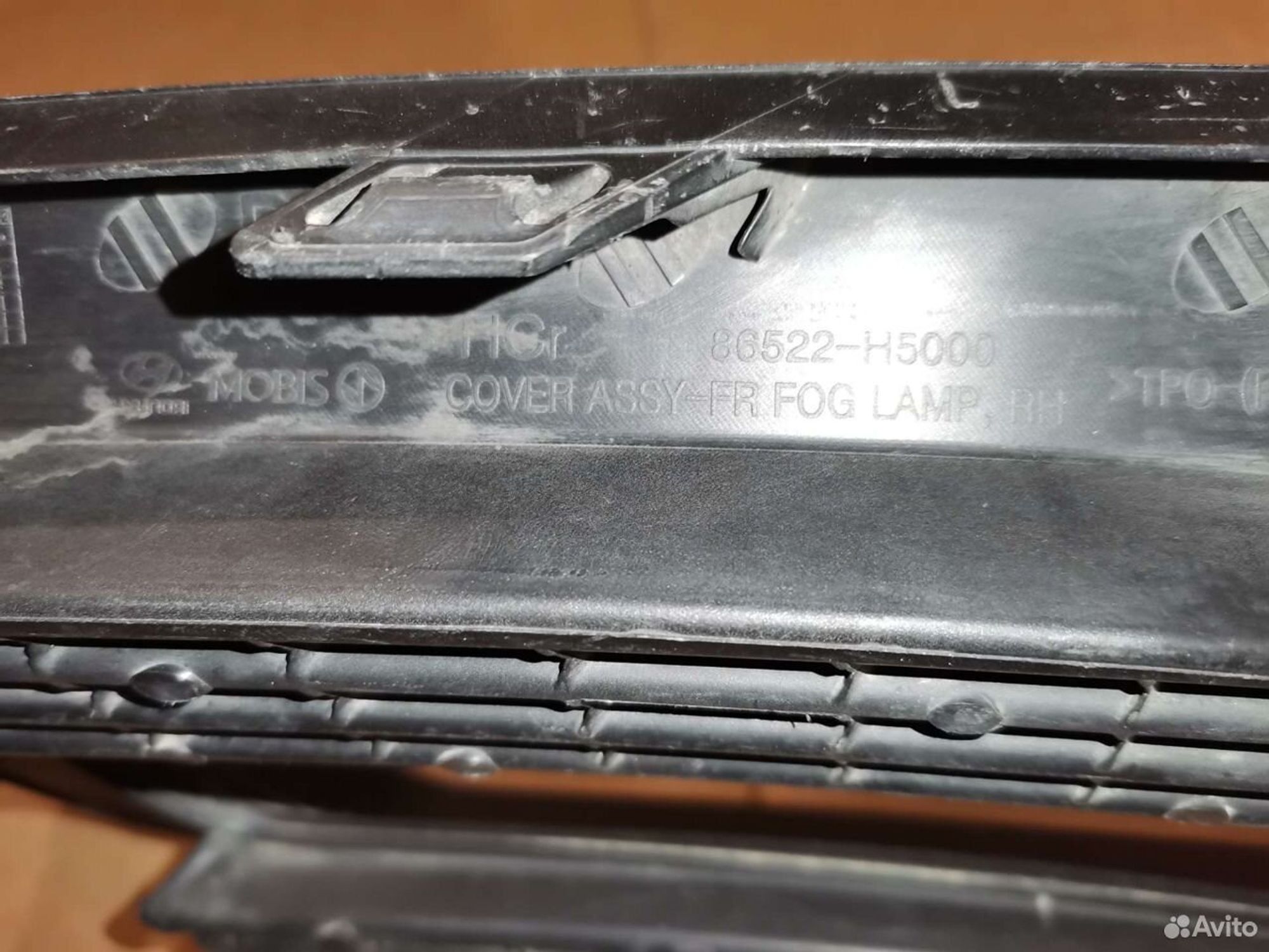 Накладка противотуманной фары Hyundai Solaris 2, 600 рублей, Уфа