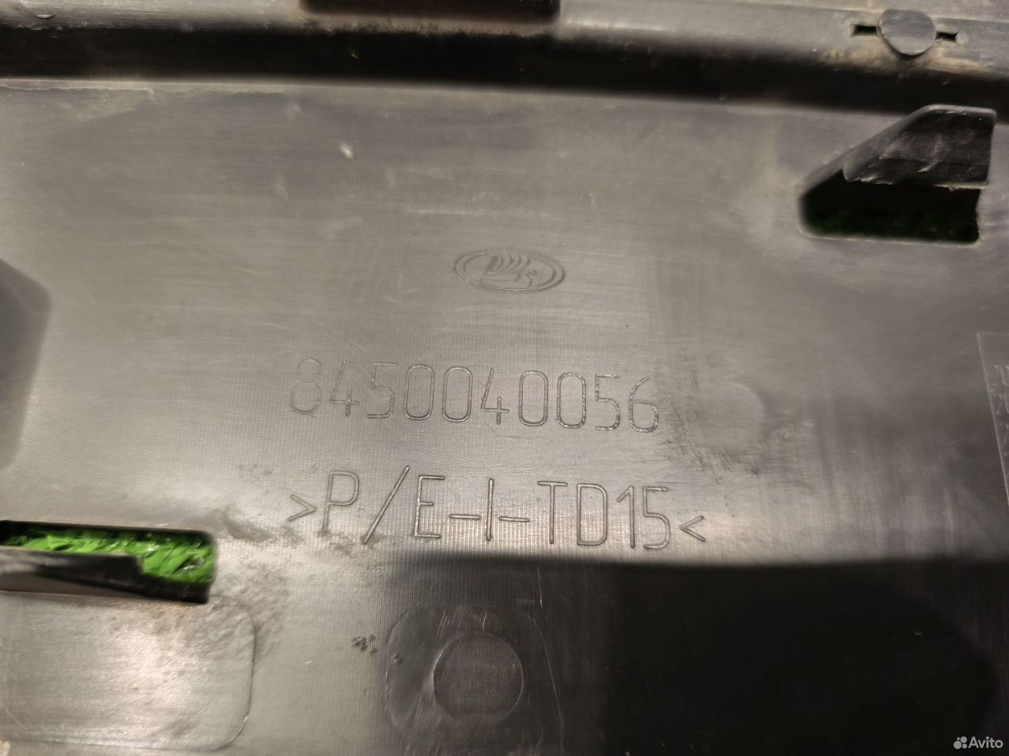 Бампер передний LADA Vesta Cross 2022-2026, 5000 рублей, Уфа