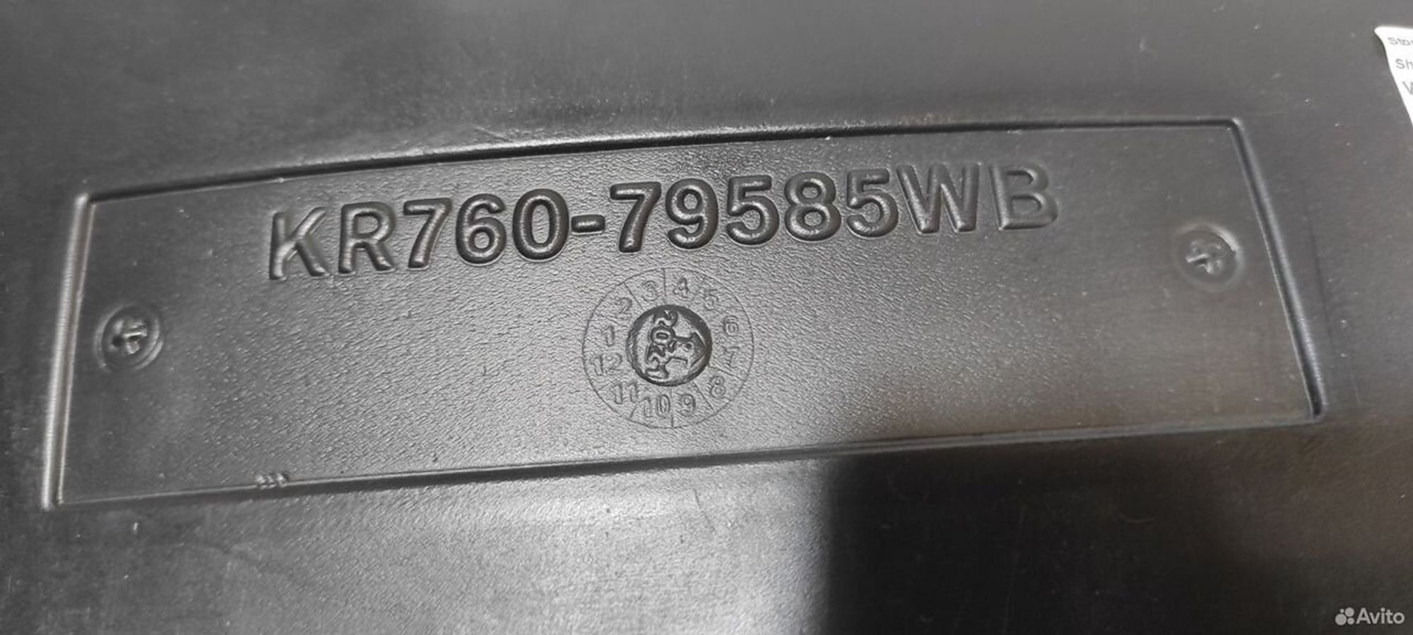 Подкрылок задний правый Nissan Террано 4WD, 2000 рублей, Уфа