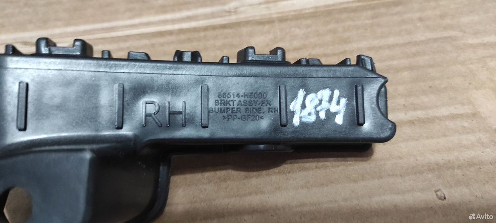 Кронштейн передний правый Hyundai Solaris 3, 700 рублей, Уфа