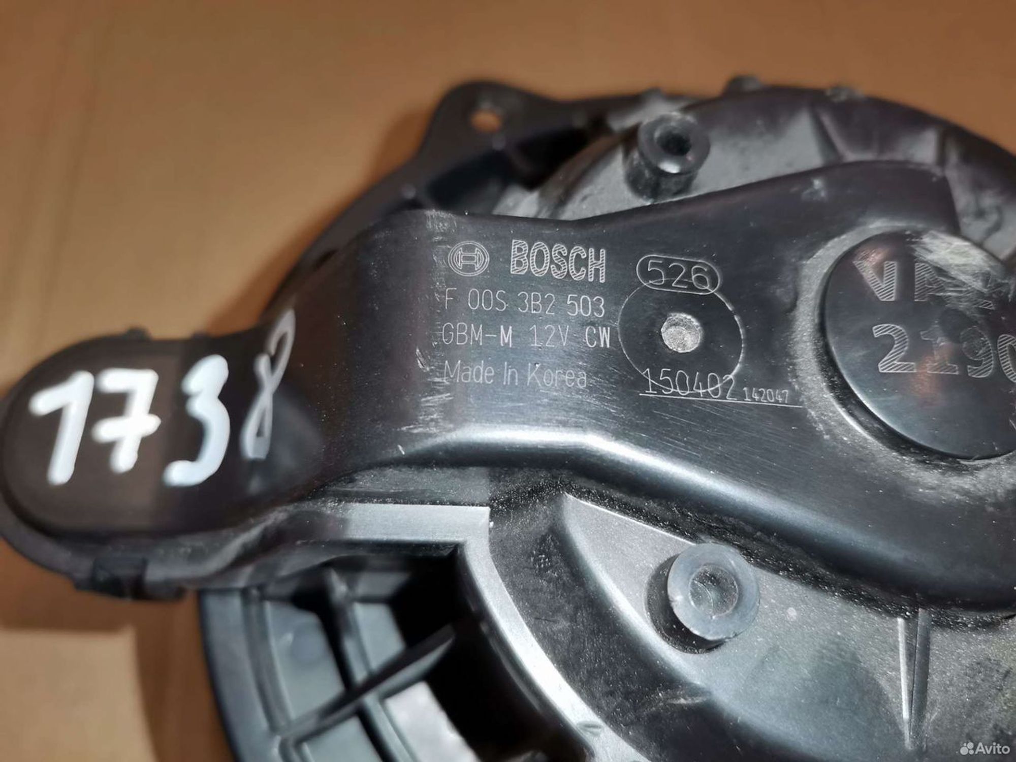 Моторчик печки отопителя Лада Гранта, 1500 рублей, Уфа